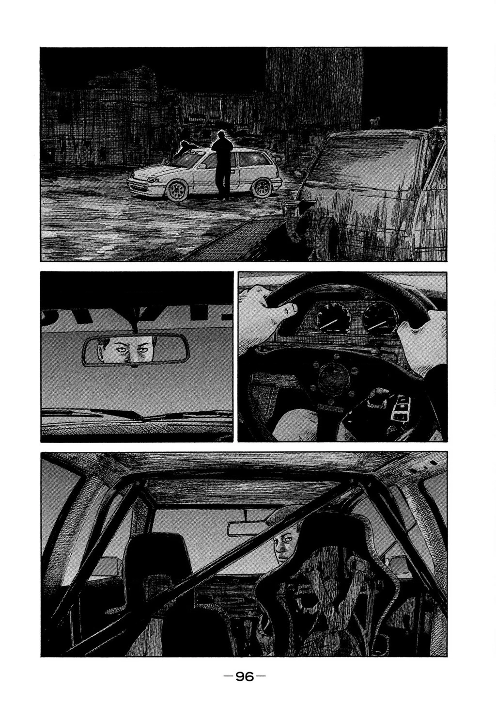 Naniwa Tomoare 2 Chapter 71 - 3