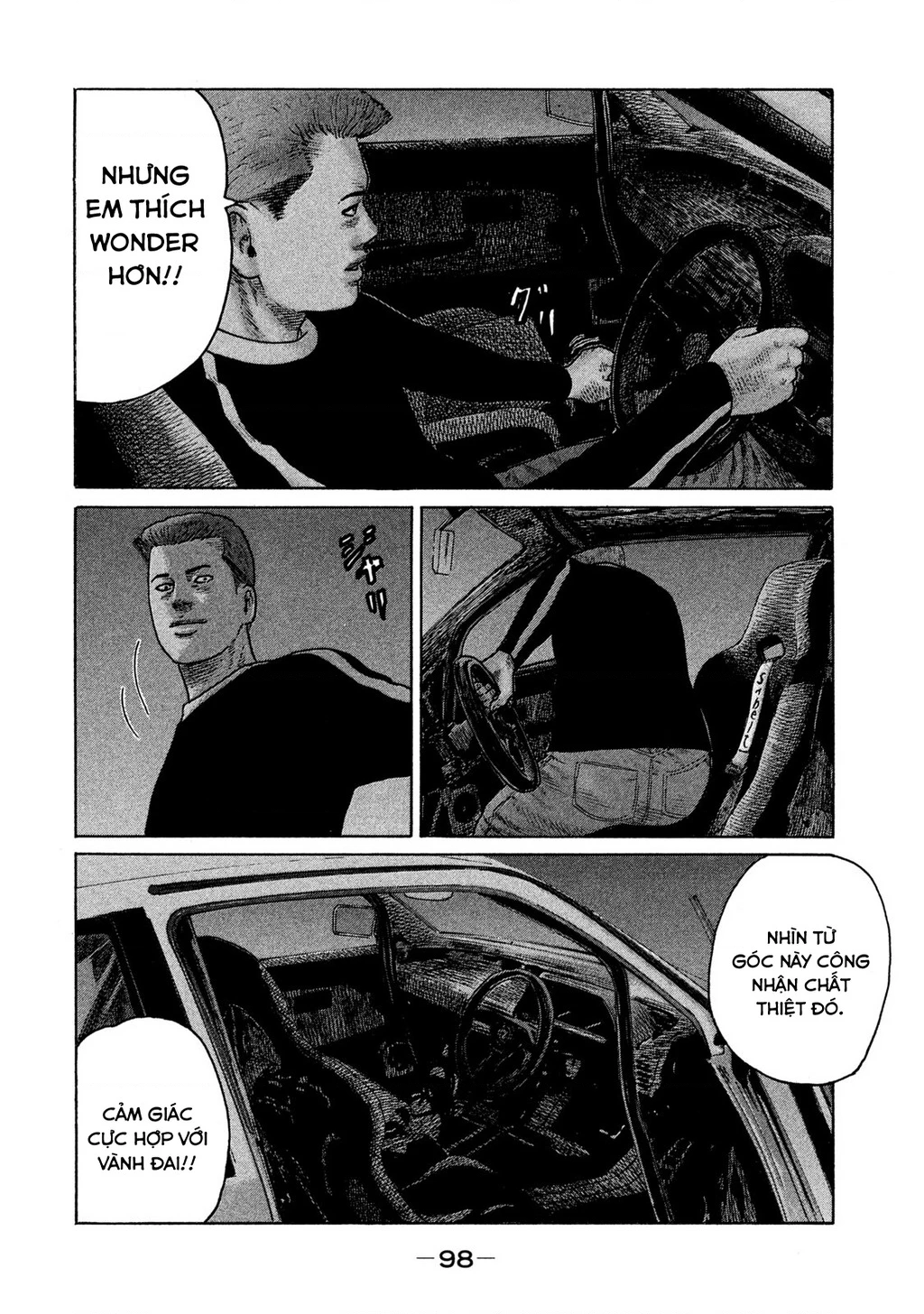 Naniwa Tomoare 2 Chapter 71 - 5