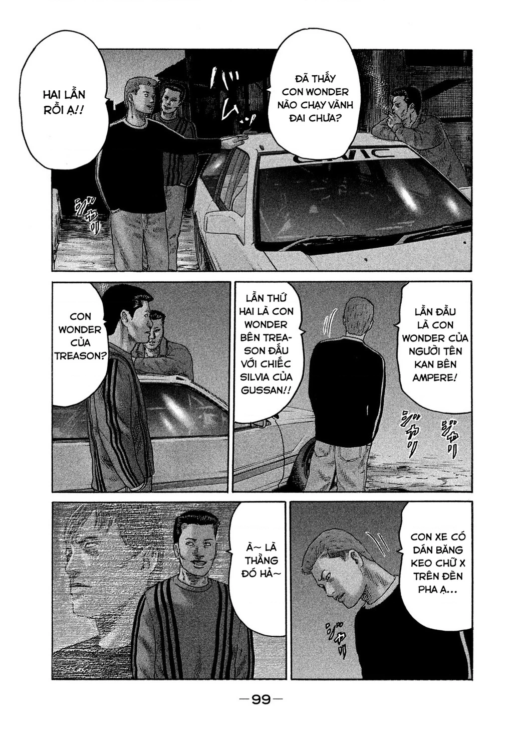 Naniwa Tomoare 2 Chapter 71 - 6