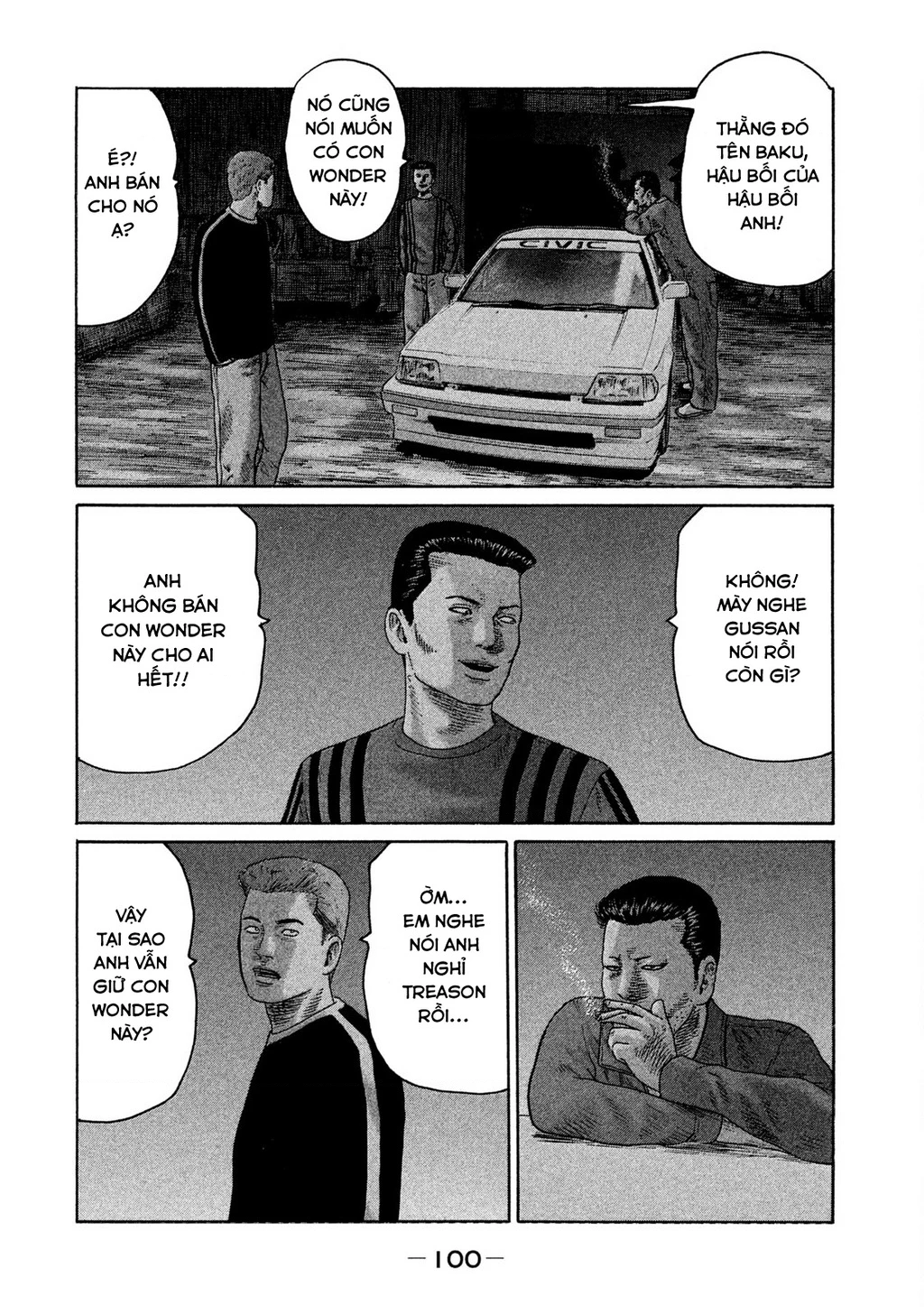 Naniwa Tomoare 2 Chapter 71 - 7