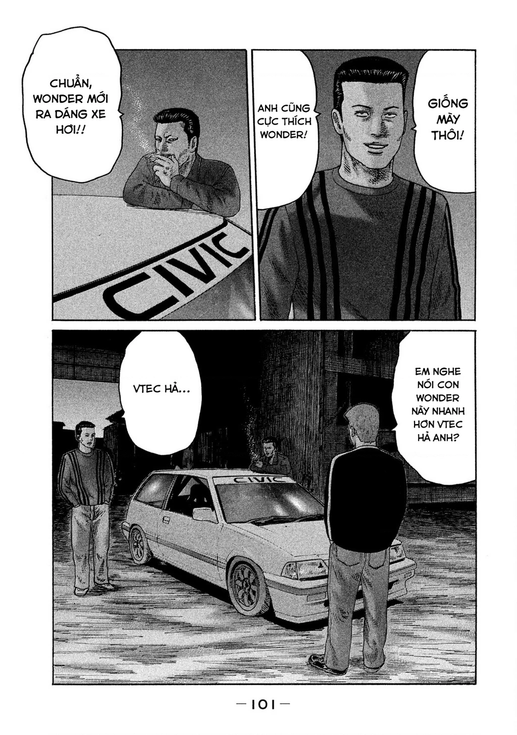 Naniwa Tomoare 2 Chapter 71 - 8