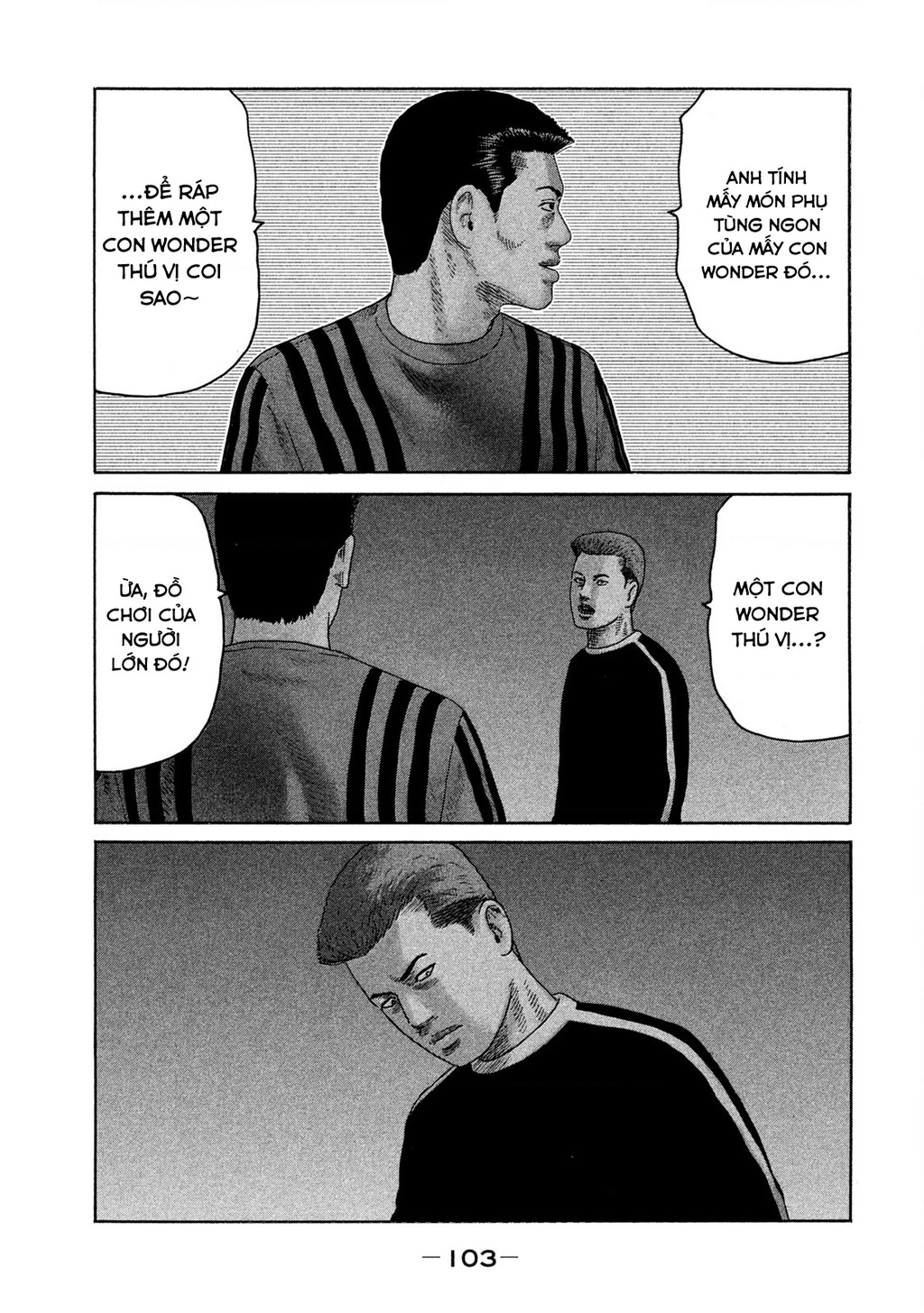 Naniwa Tomoare 2 Chapter 71 - 10