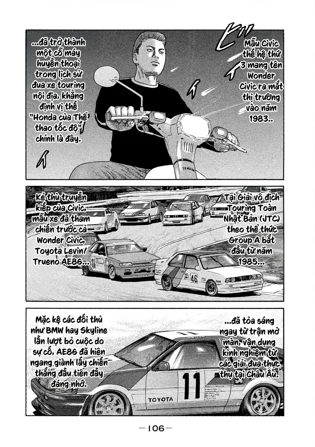 Naniwa Tomoare 2 Chapter 71 - 13