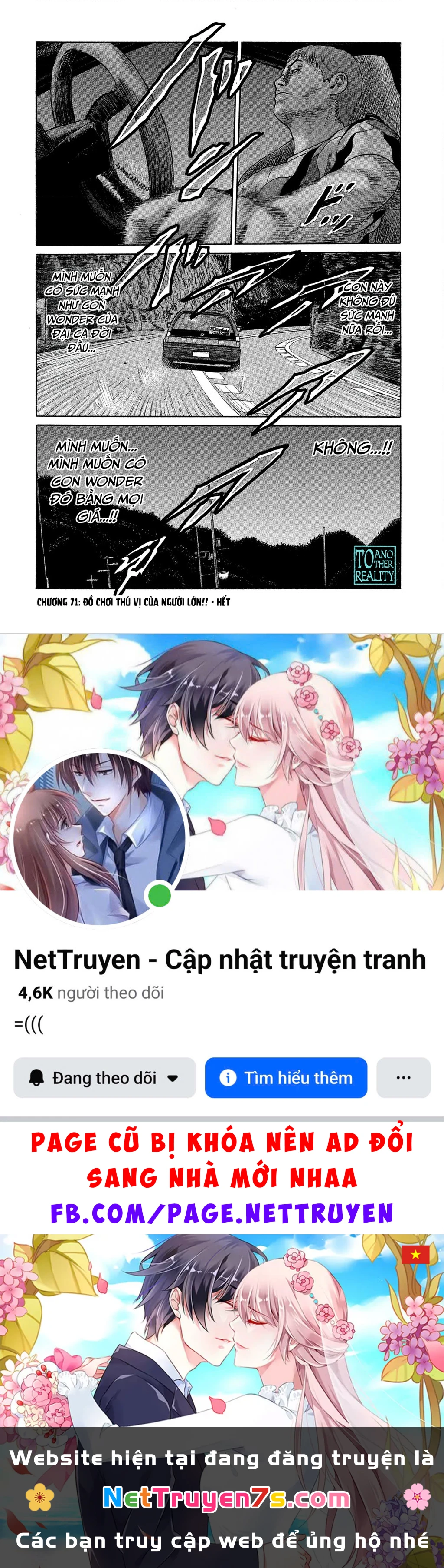 Naniwa Tomoare 2 Chapter 71 - 19