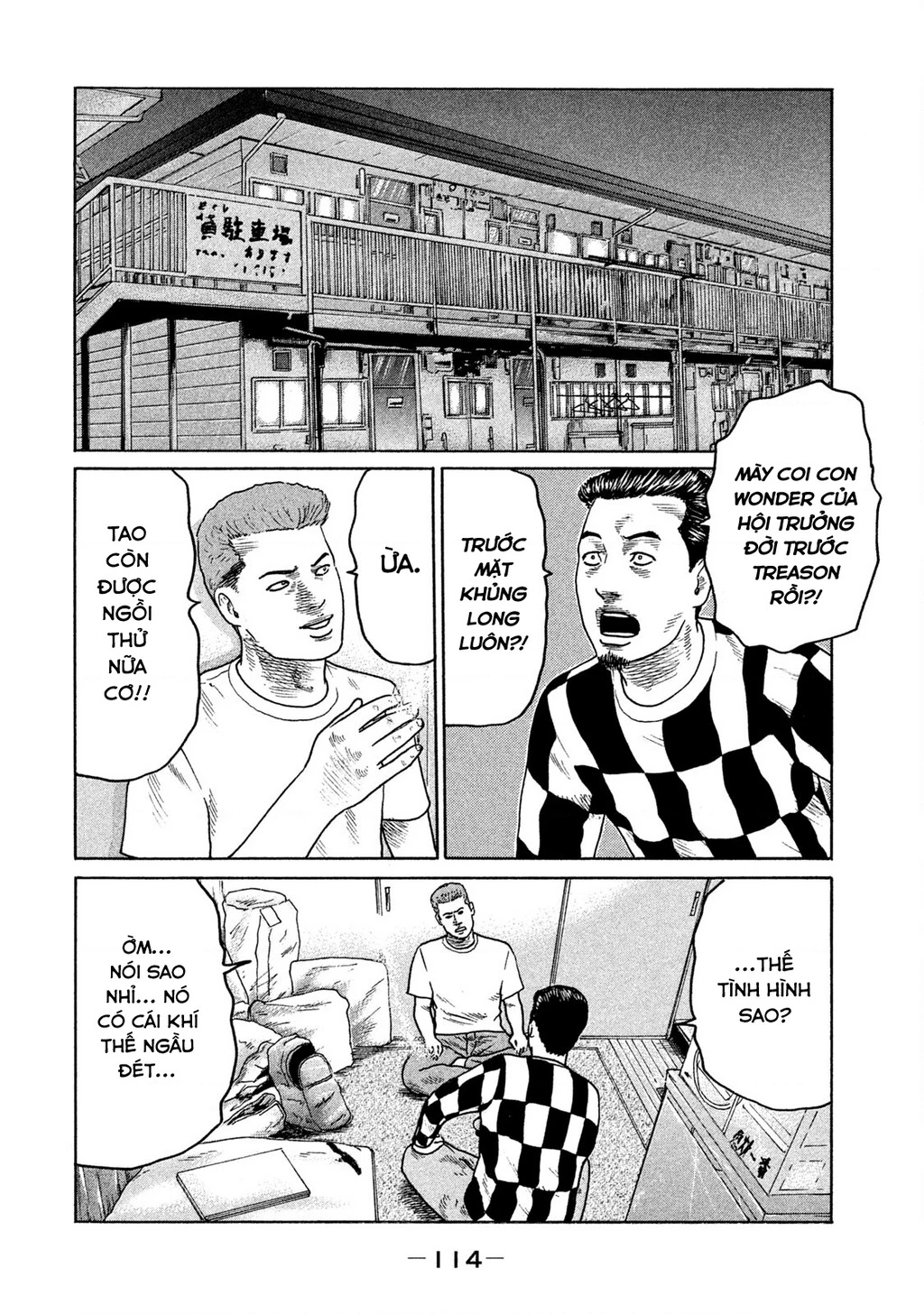 Naniwa Tomoare 2 Chapter 72 - 3