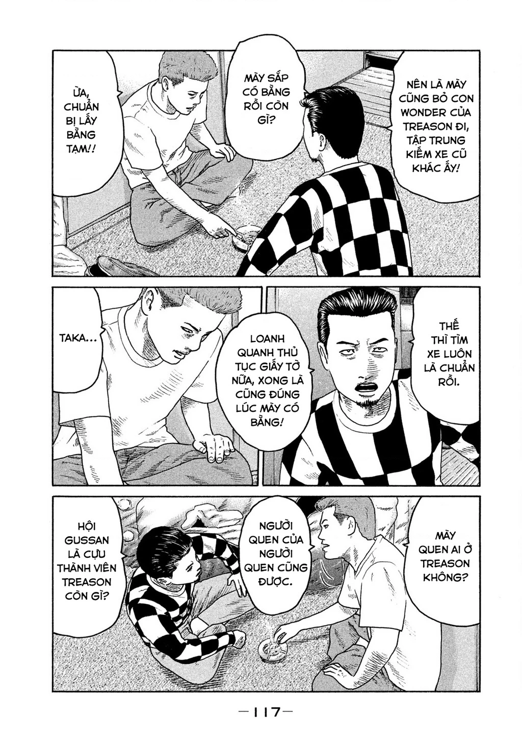 Naniwa Tomoare 2 Chapter 72 - 6