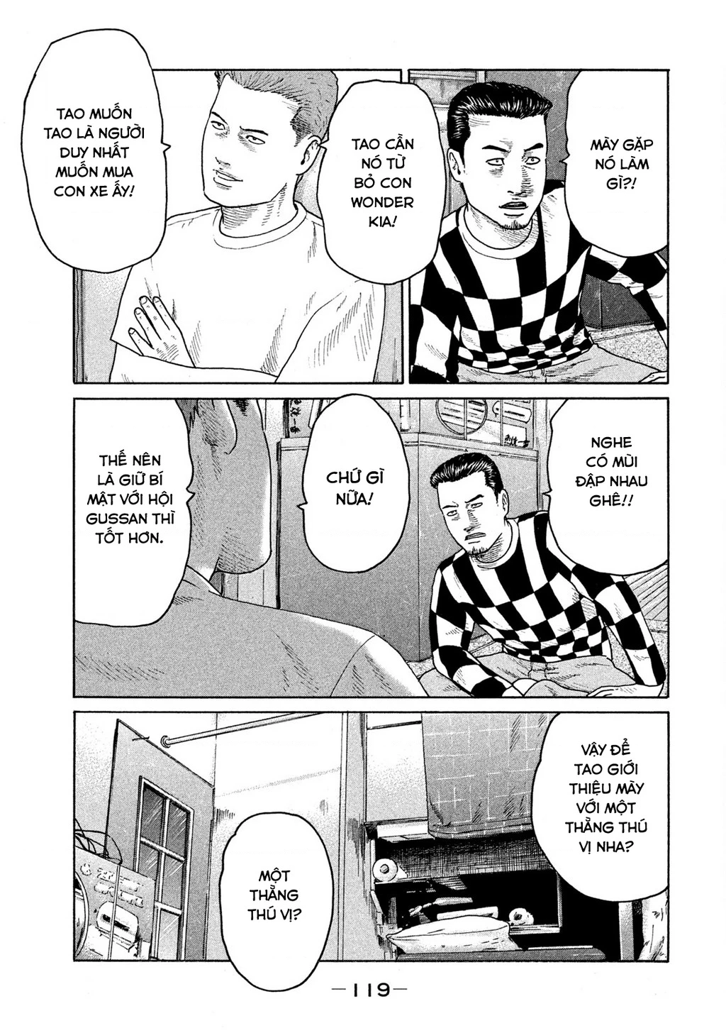 Naniwa Tomoare 2 Chapter 72 - 8