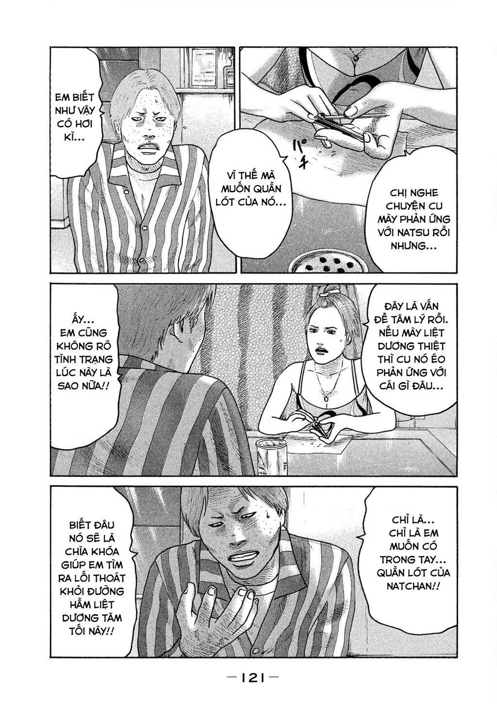 Naniwa Tomoare 2 Chapter 72 - 10