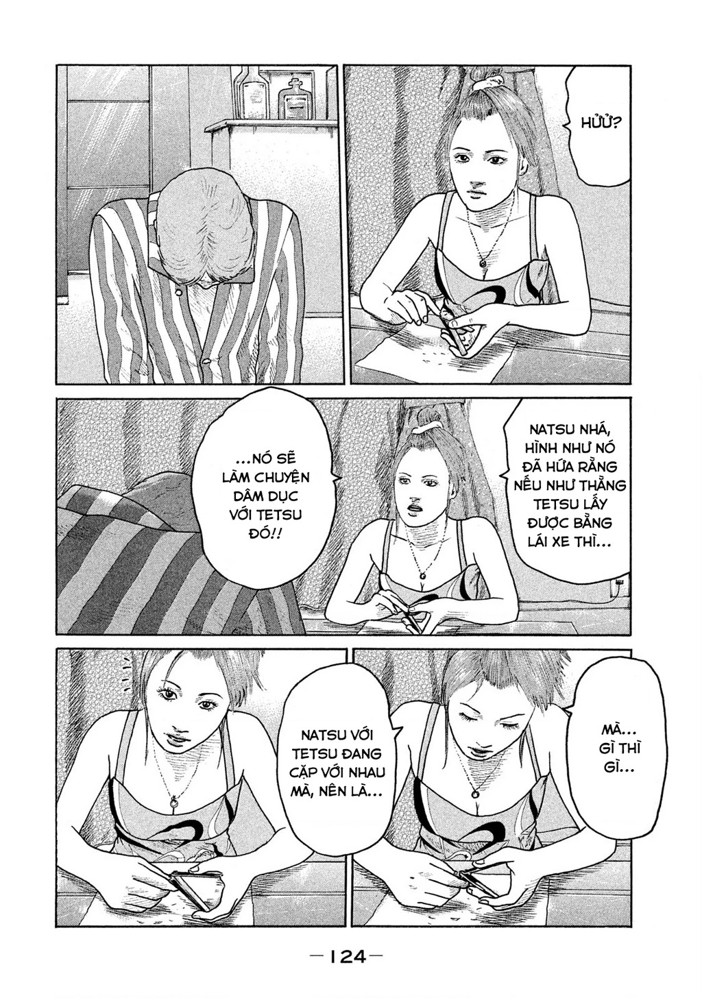 Naniwa Tomoare 2 Chapter 72 - 13