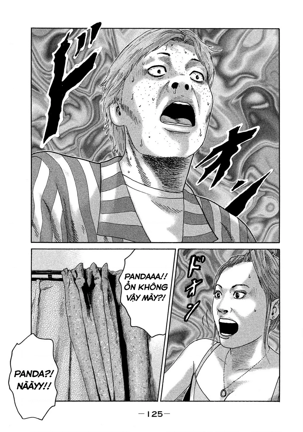 Naniwa Tomoare 2 Chapter 72 - 14