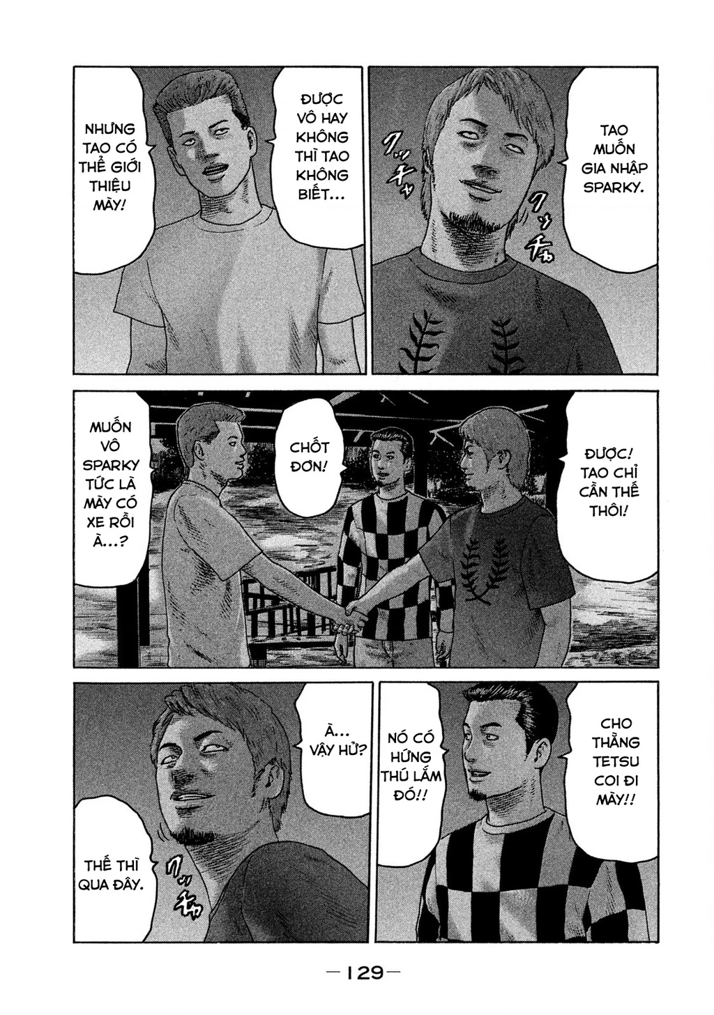 Naniwa Tomoare 2 Chapter 72 - 18