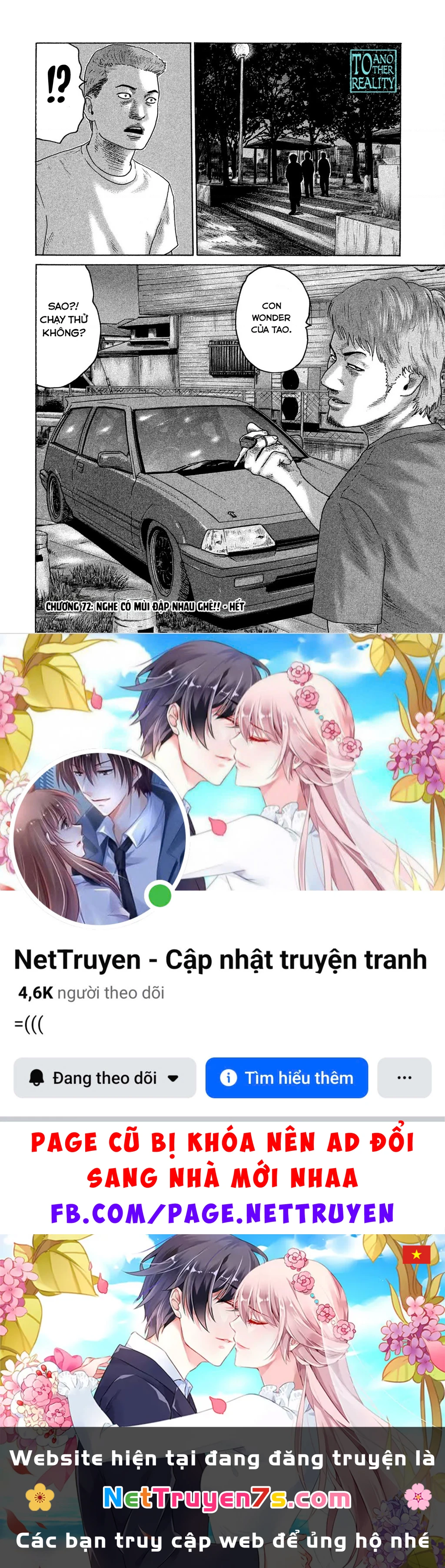 Naniwa Tomoare 2 Chapter 72 - 19