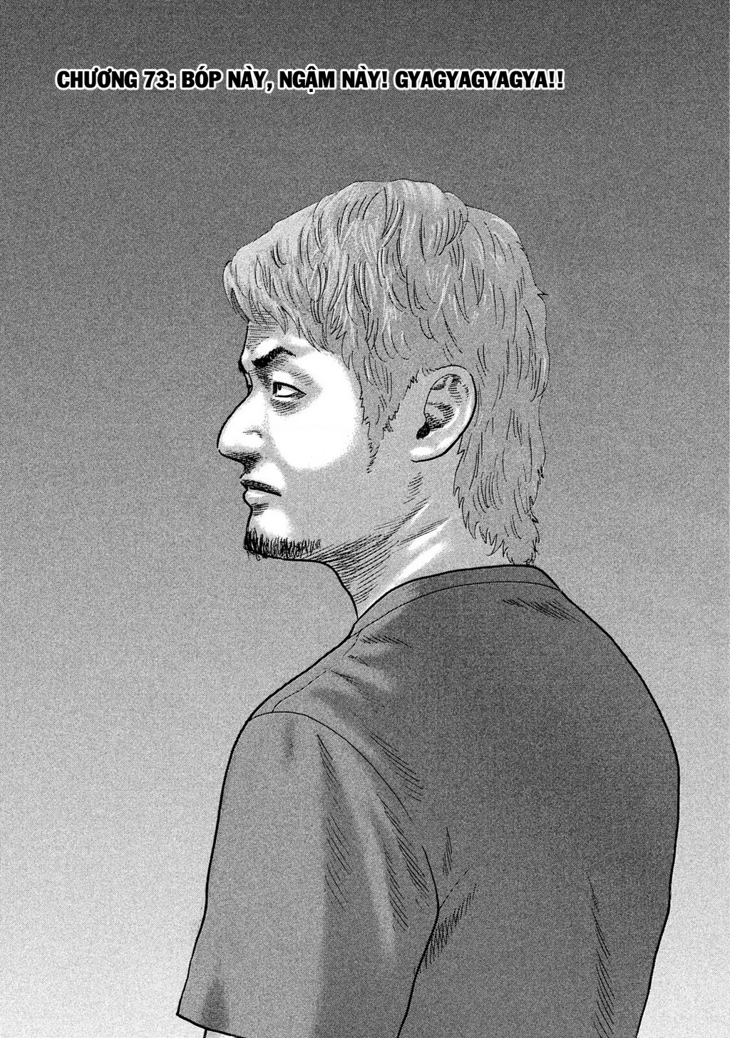 Naniwa Tomoare 2 Chapter 73 - 2