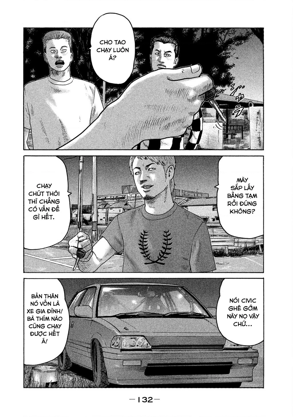 Naniwa Tomoare 2 Chapter 73 - 3