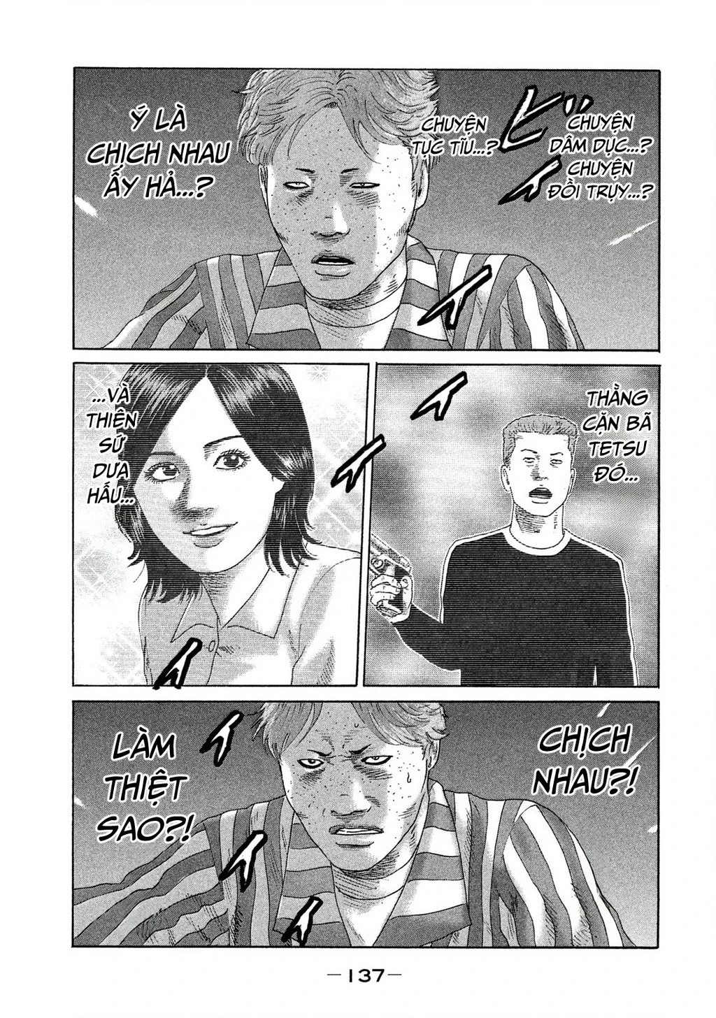 Naniwa Tomoare 2 Chapter 73 - 8