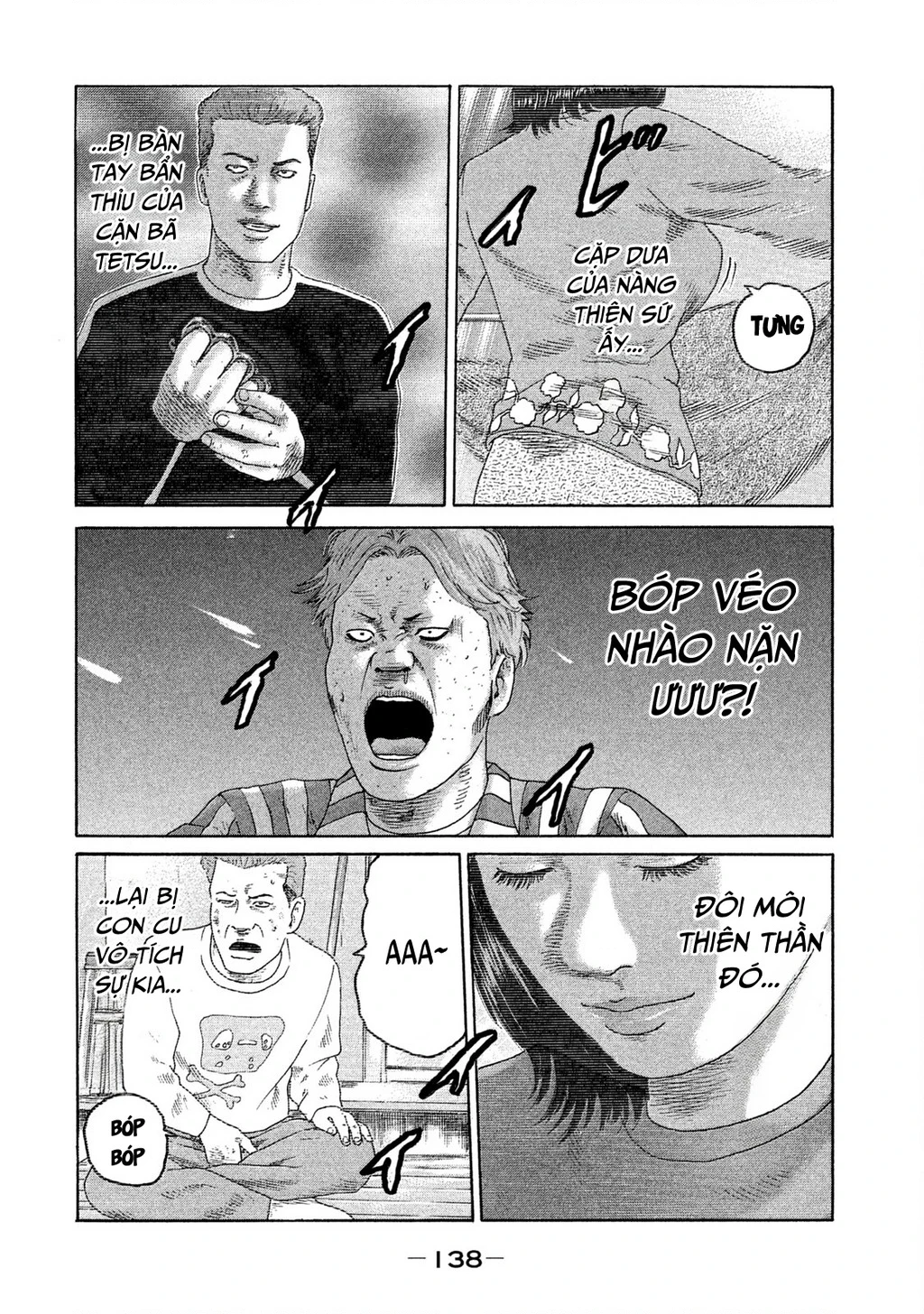 Naniwa Tomoare 2 Chapter 73 - 9