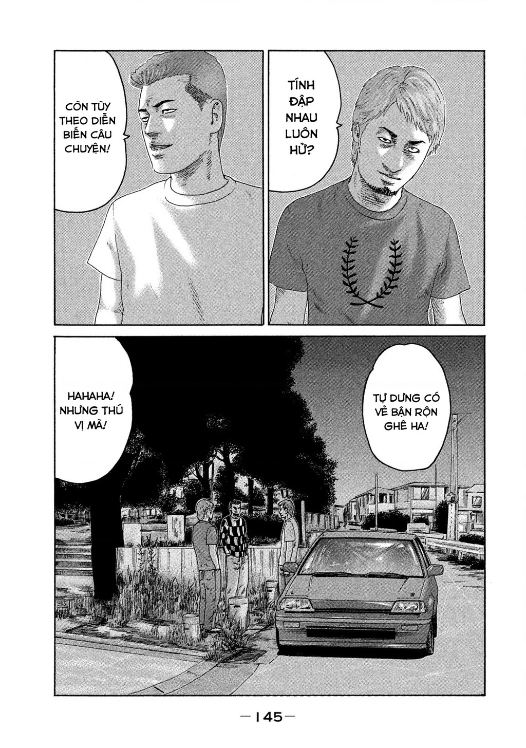 Naniwa Tomoare 2 Chapter 73 - 16