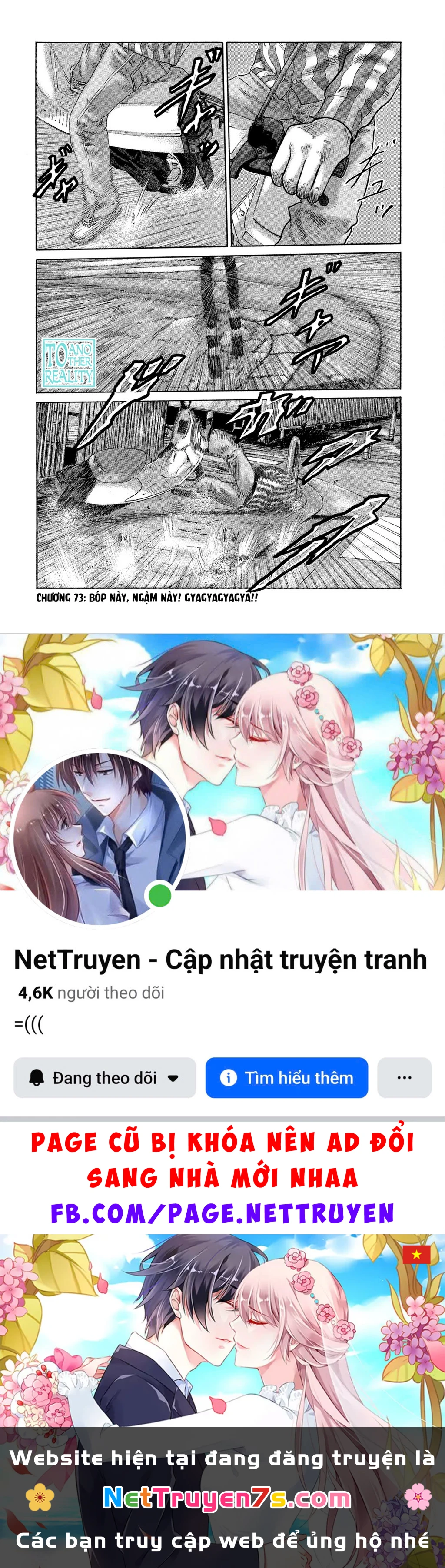 Naniwa Tomoare 2 Chapter 73 - 19