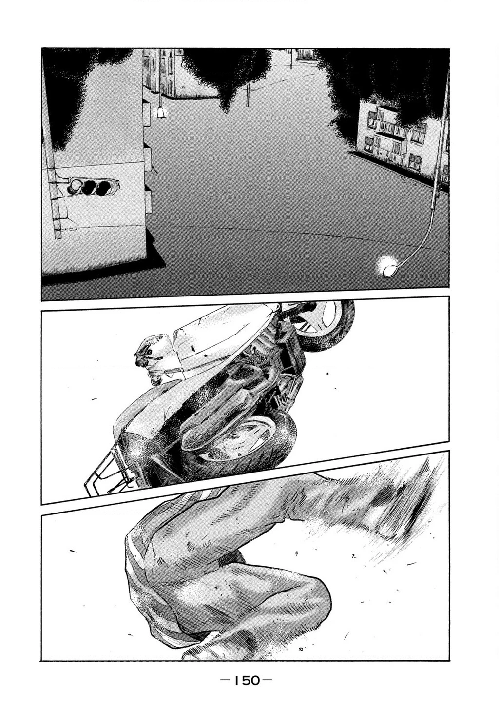 Naniwa Tomoare 2 Chapter 74 - 3