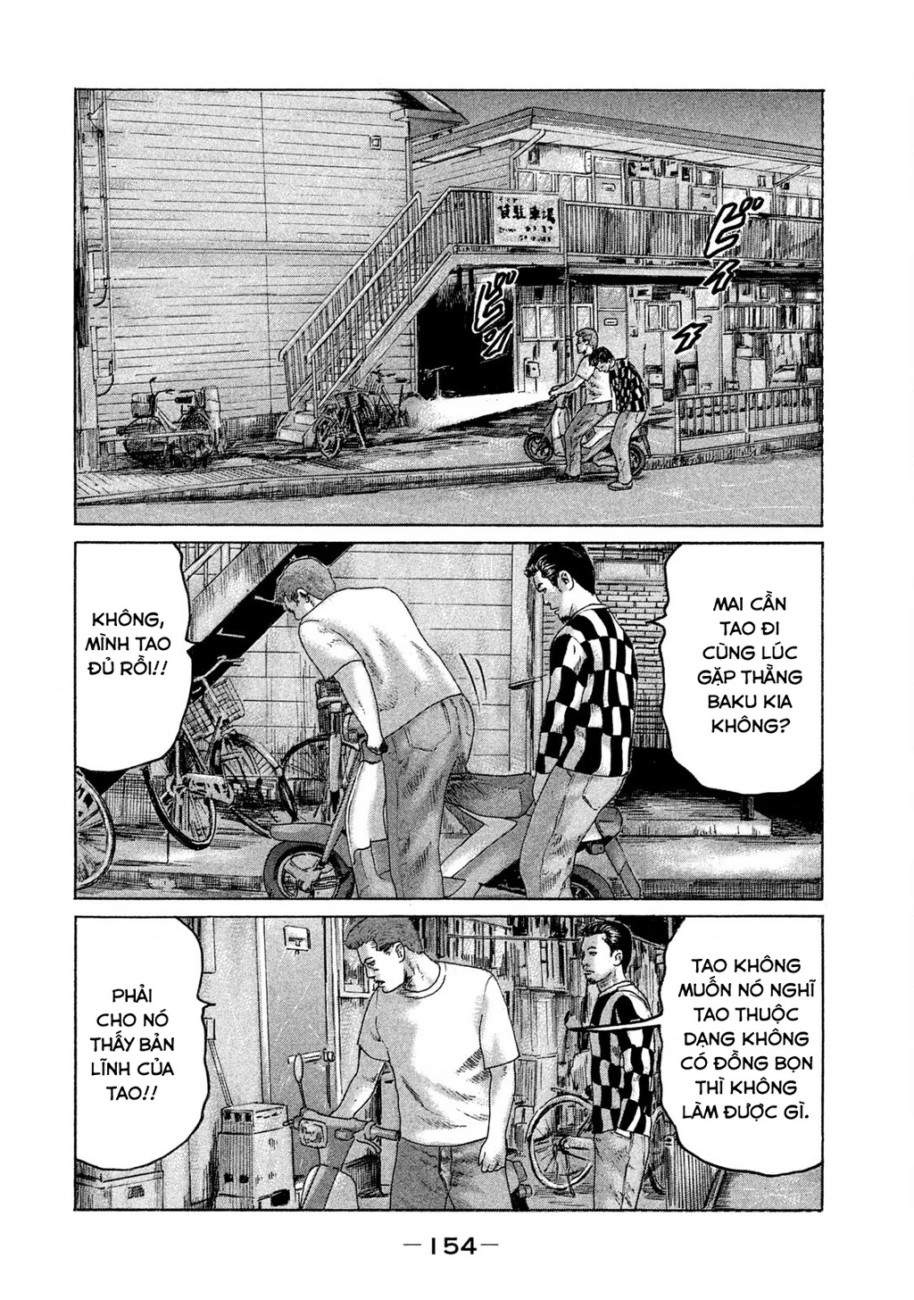 Naniwa Tomoare 2 Chapter 74 - 7