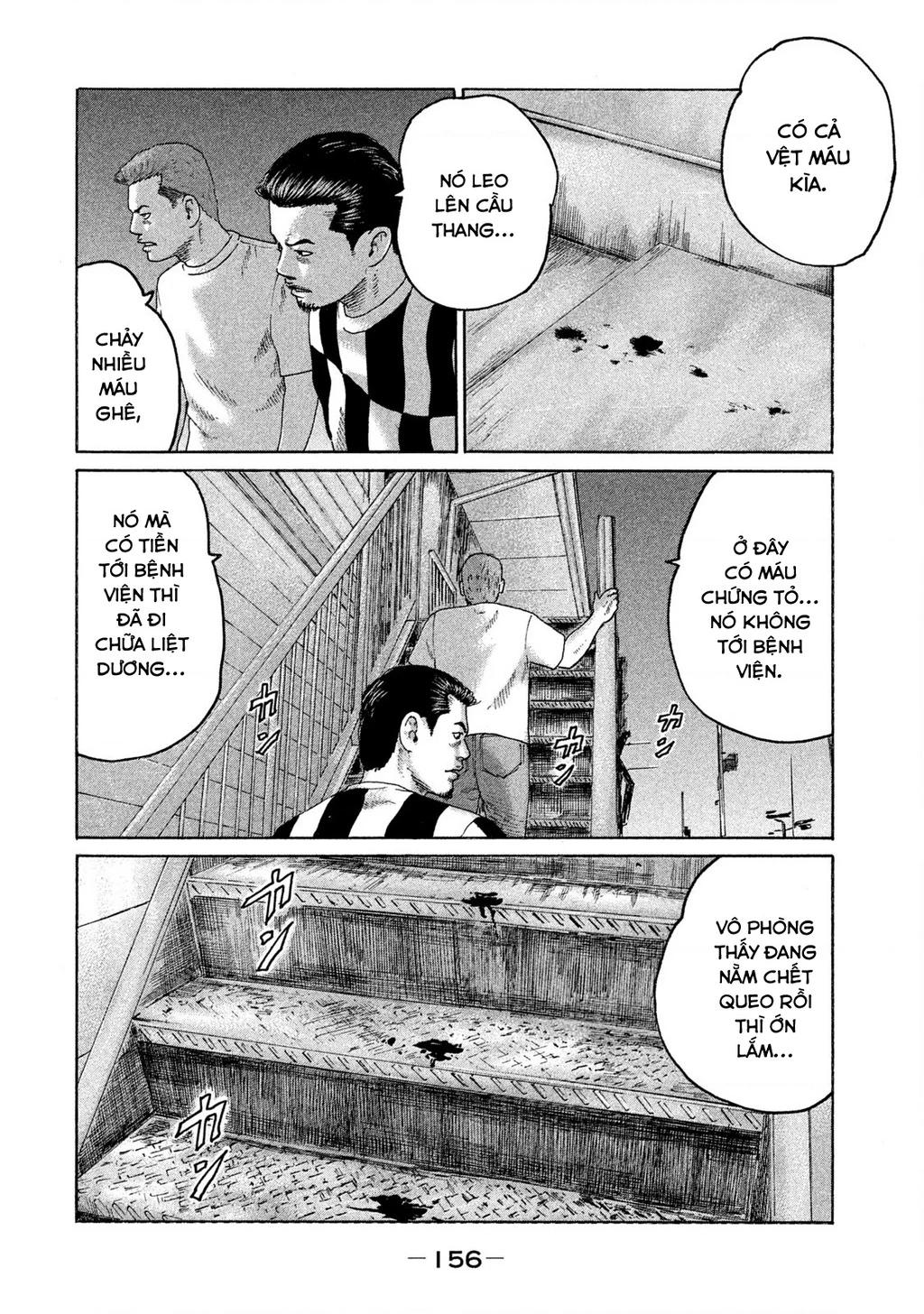 Naniwa Tomoare 2 Chapter 74 - 9