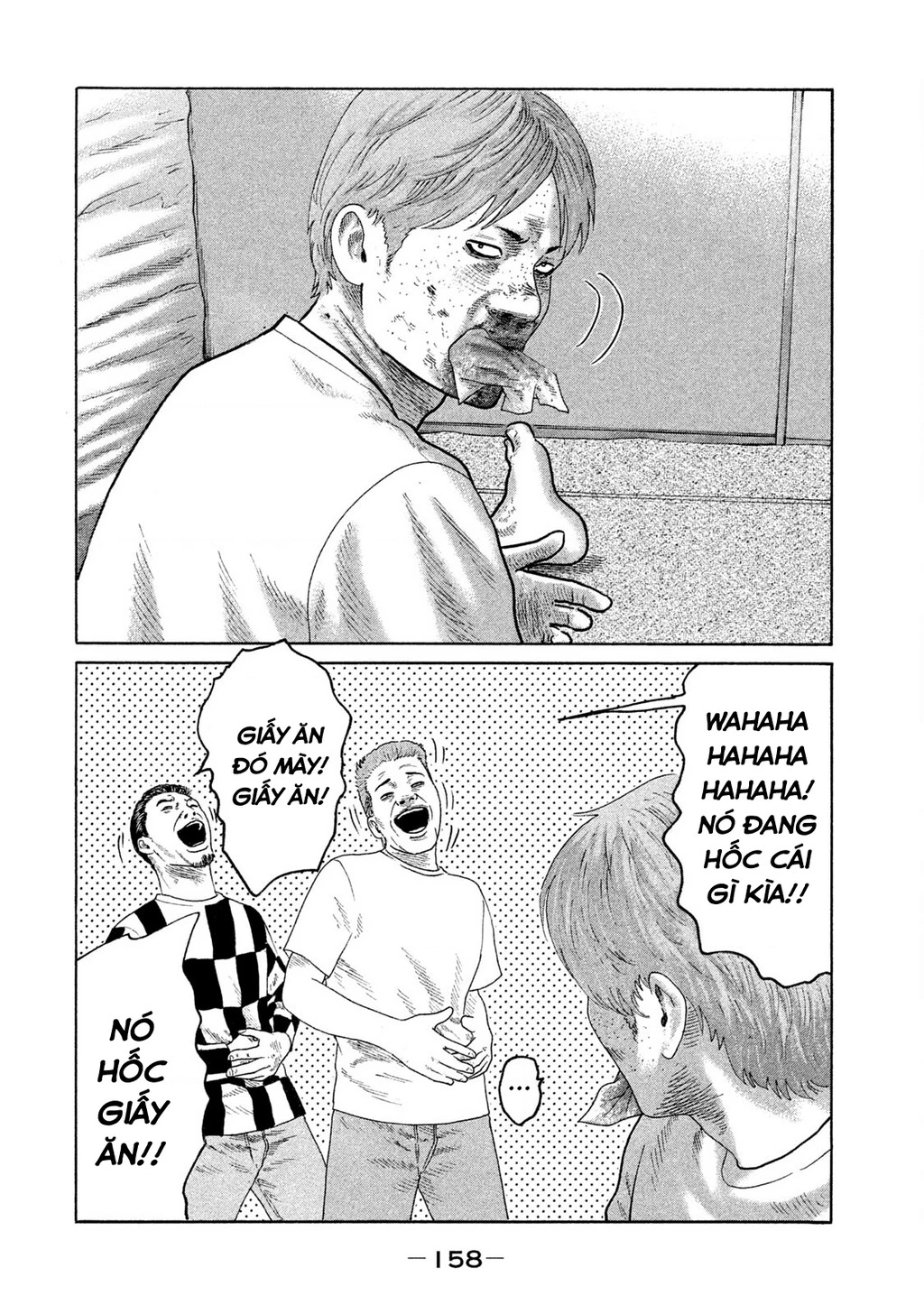 Naniwa Tomoare 2 Chapter 74 - 11