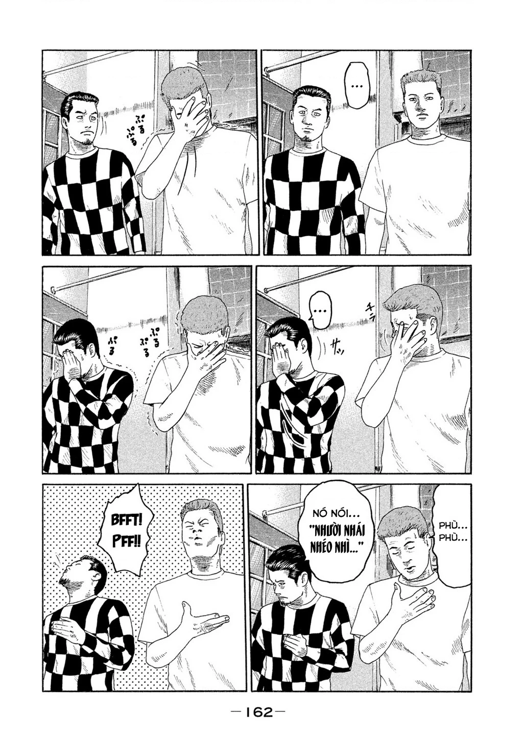 Naniwa Tomoare 2 Chapter 74 - 15