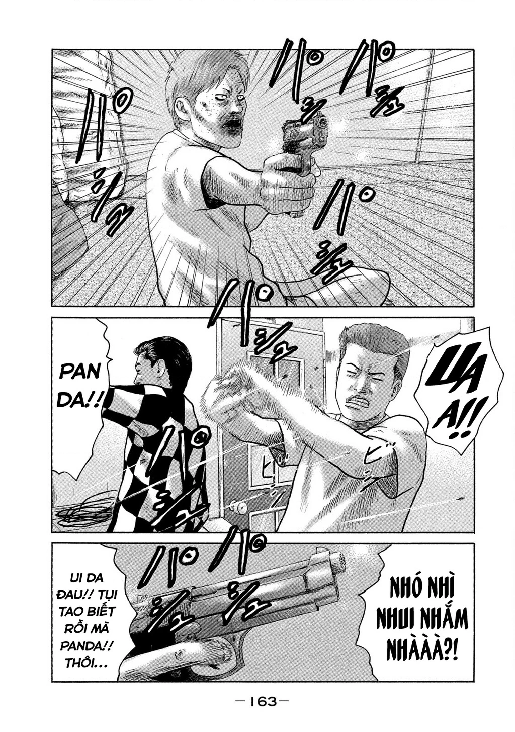 Naniwa Tomoare 2 Chapter 74 - 16