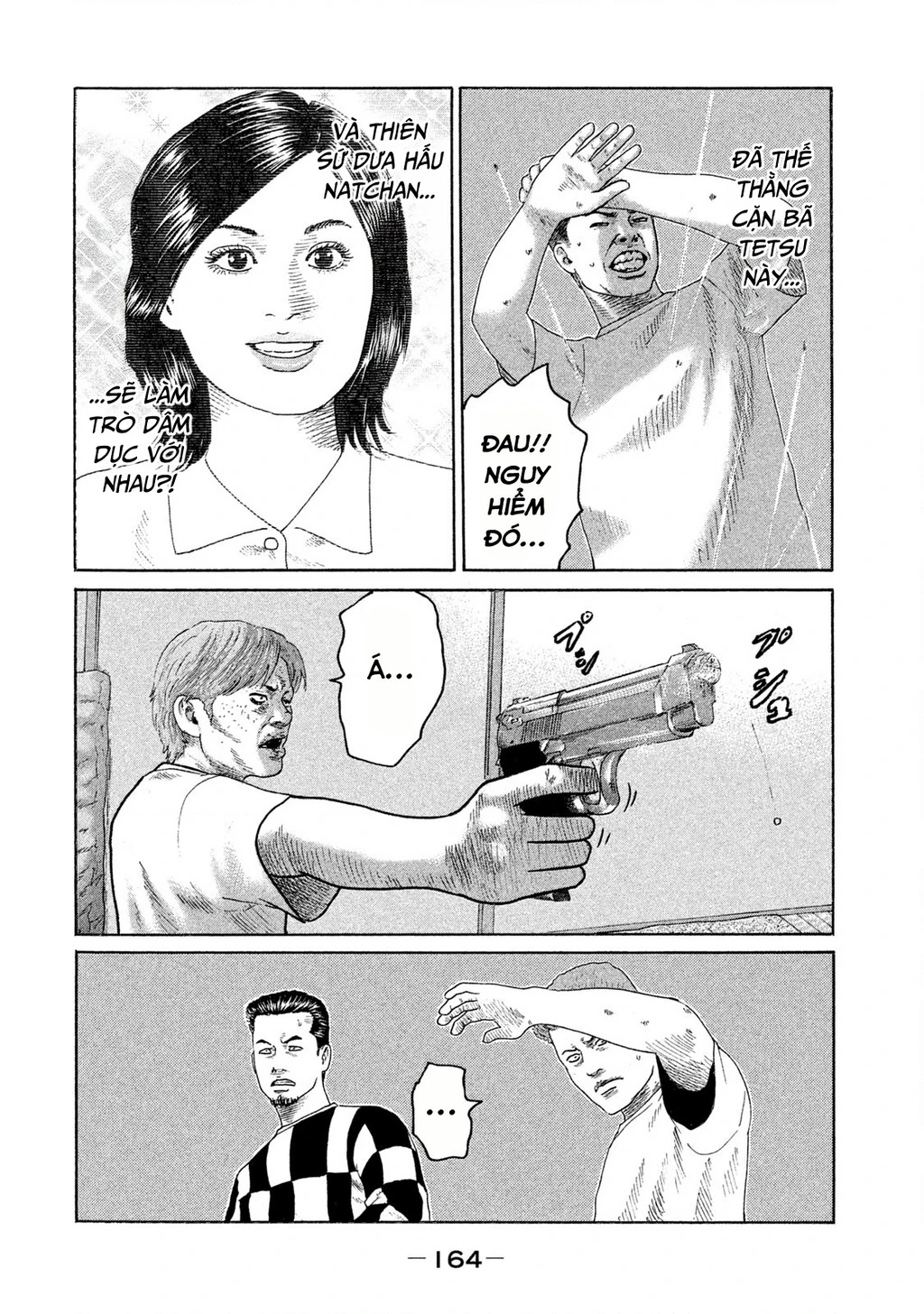 Naniwa Tomoare 2 Chapter 74 - 17