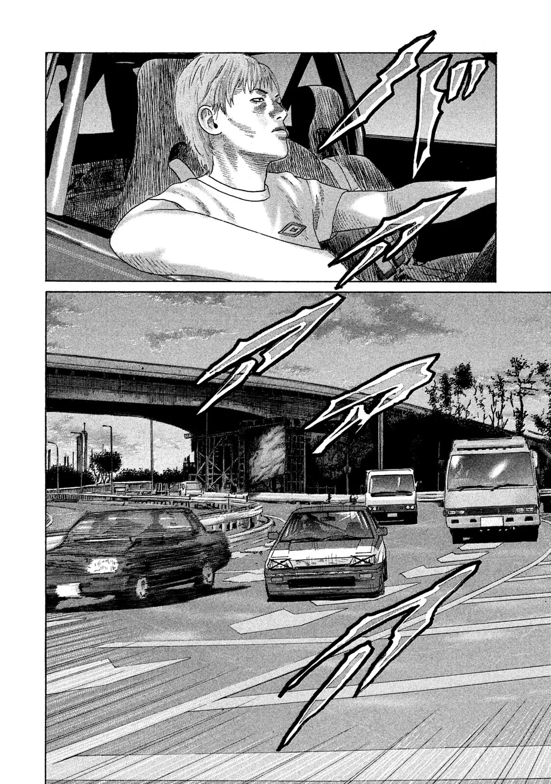 Naniwa Tomoare 2 Chapter  75 - 5