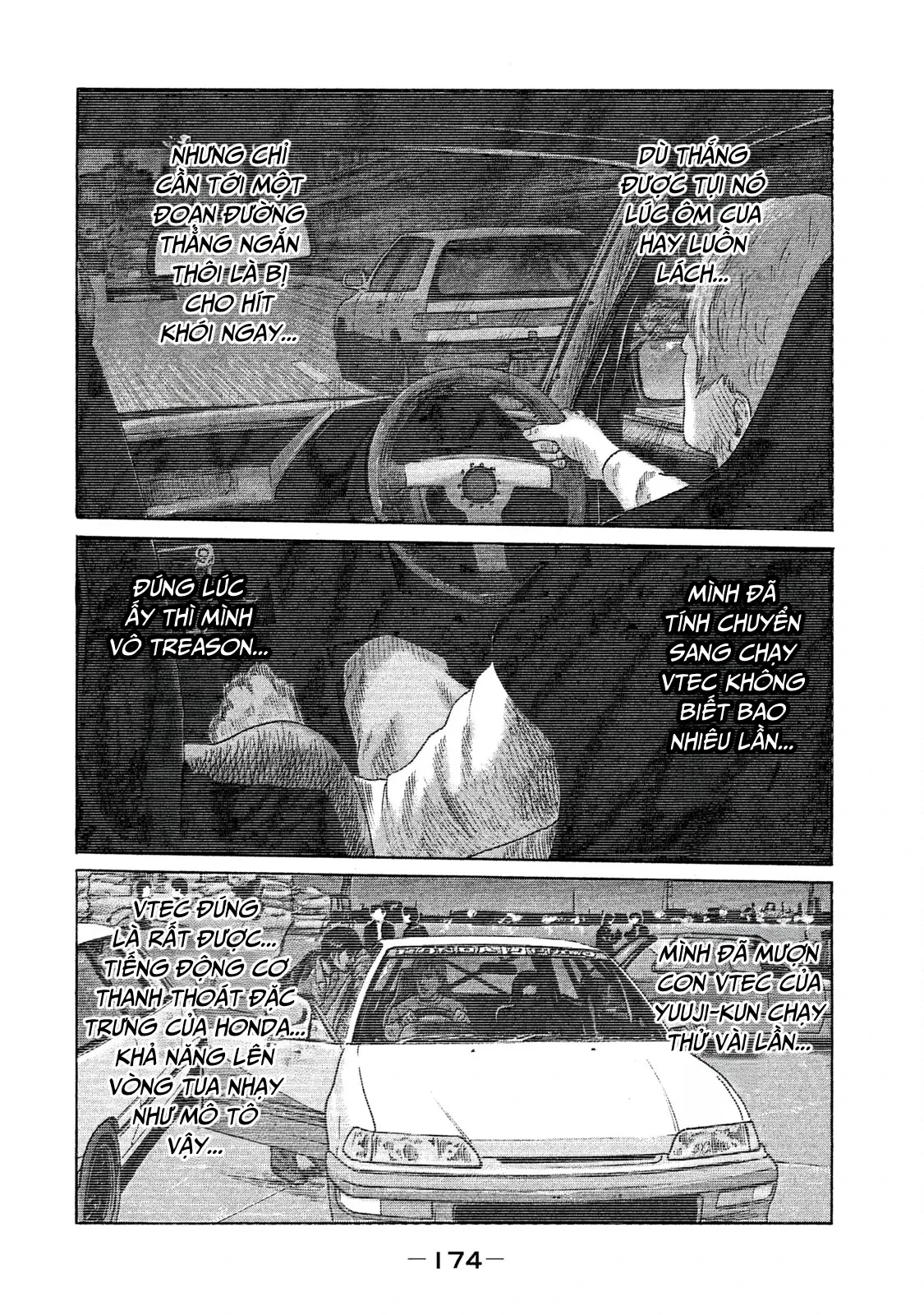 Naniwa Tomoare 2 Chapter  75 - 9
