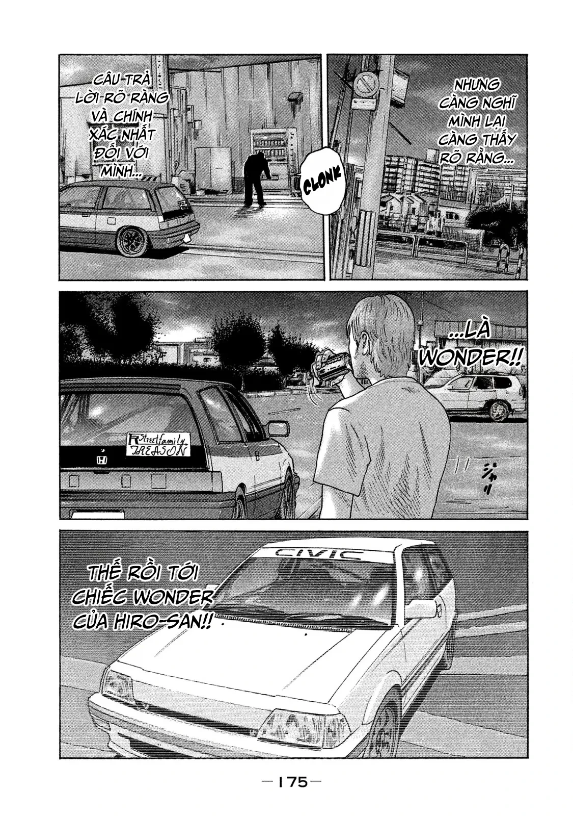 Naniwa Tomoare 2 Chapter  75 - 10