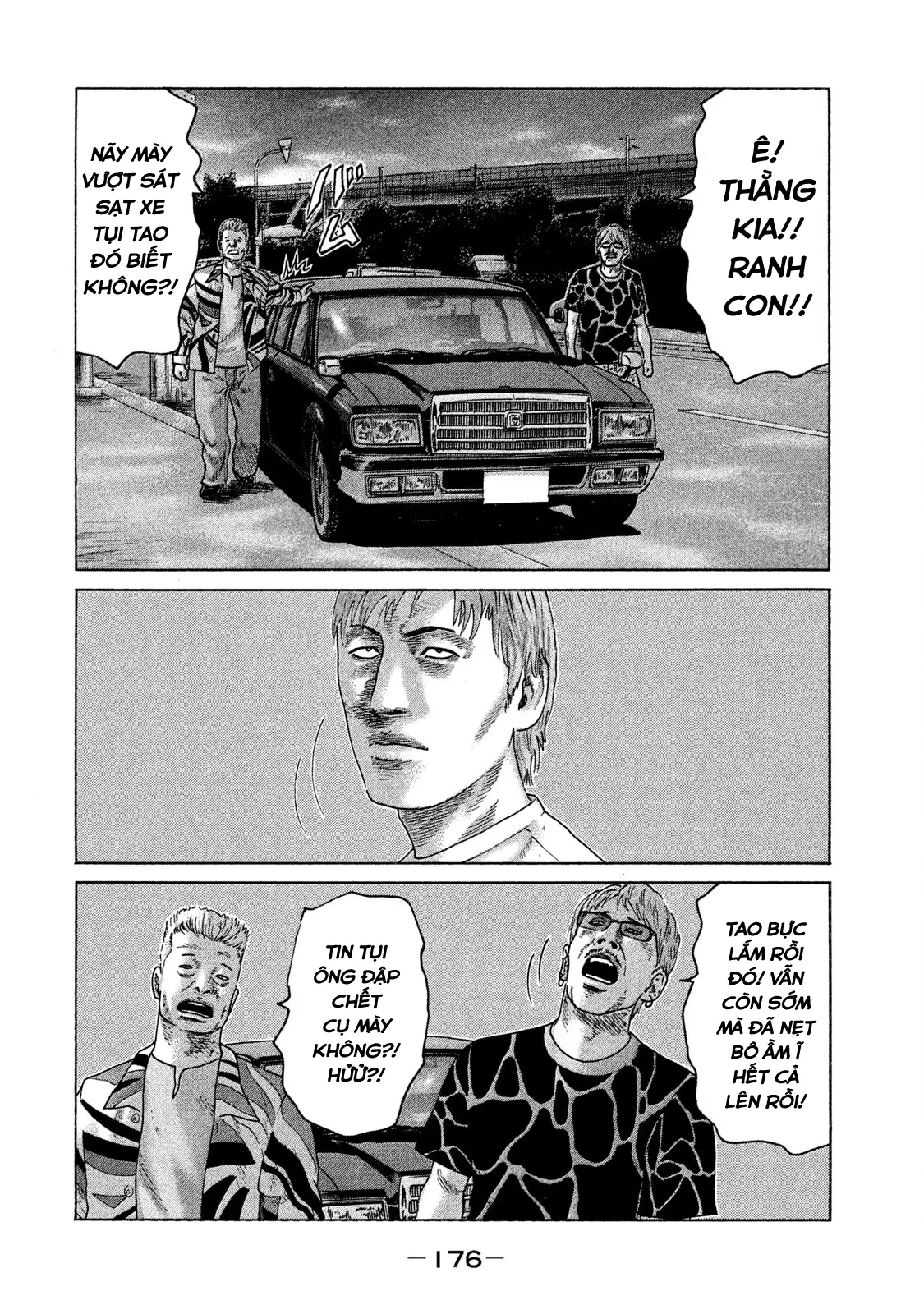 Naniwa Tomoare 2 Chapter  75 - 11