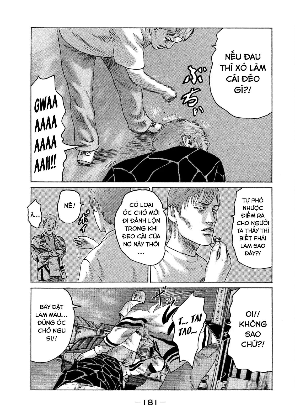 Naniwa Tomoare 2 Chapter  75 - 16