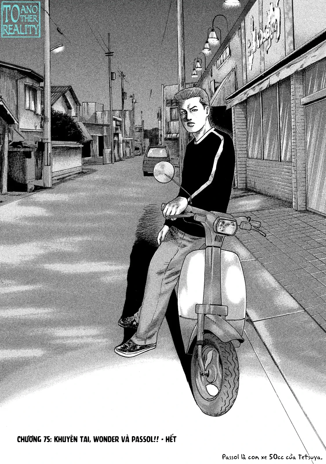 Naniwa Tomoare 2 Chapter  75 - 19
