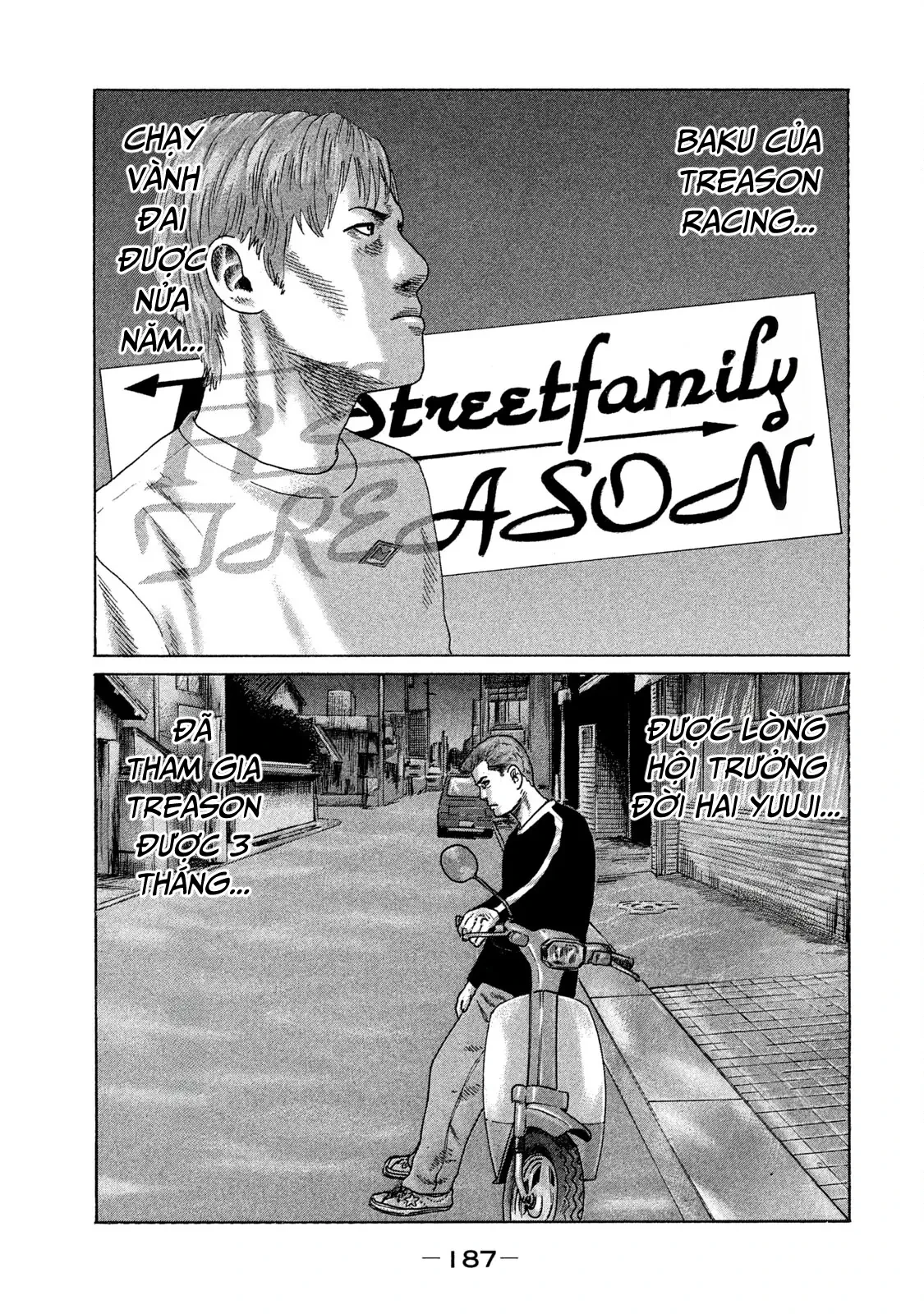 Naniwa Tomoare 2 Chapter  76 - 3