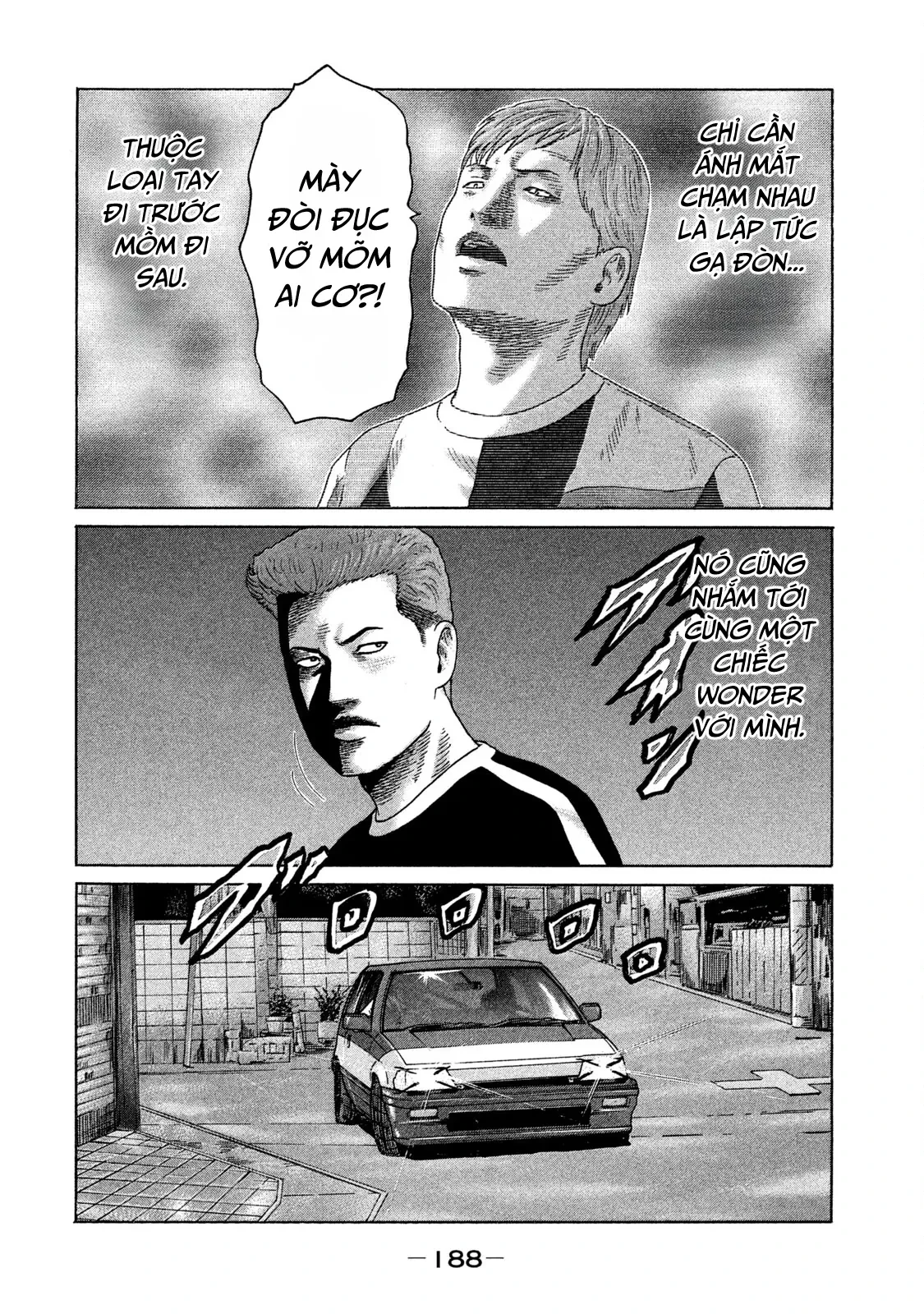 Naniwa Tomoare 2 Chapter  76 - 4