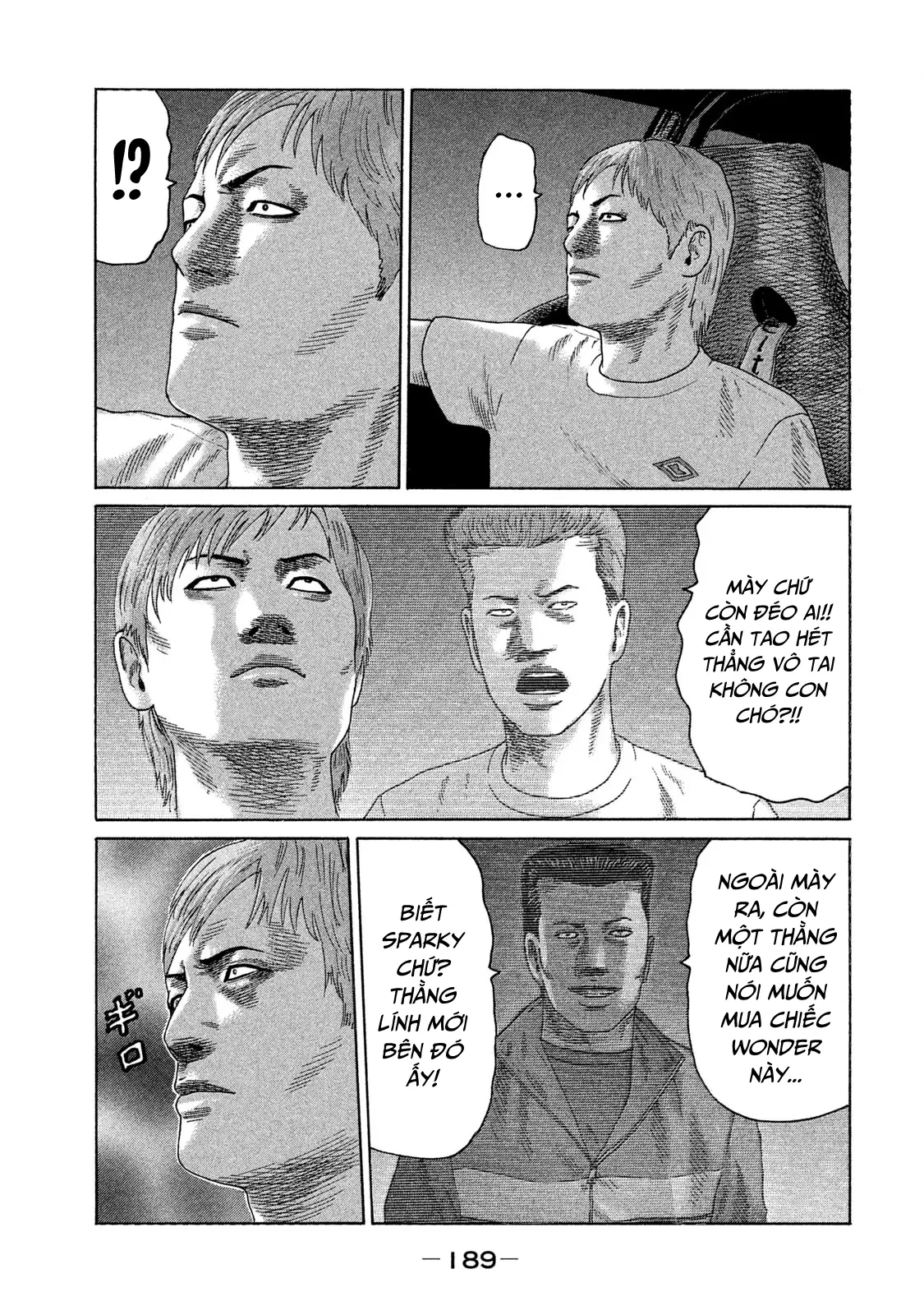 Naniwa Tomoare 2 Chapter  76 - 5