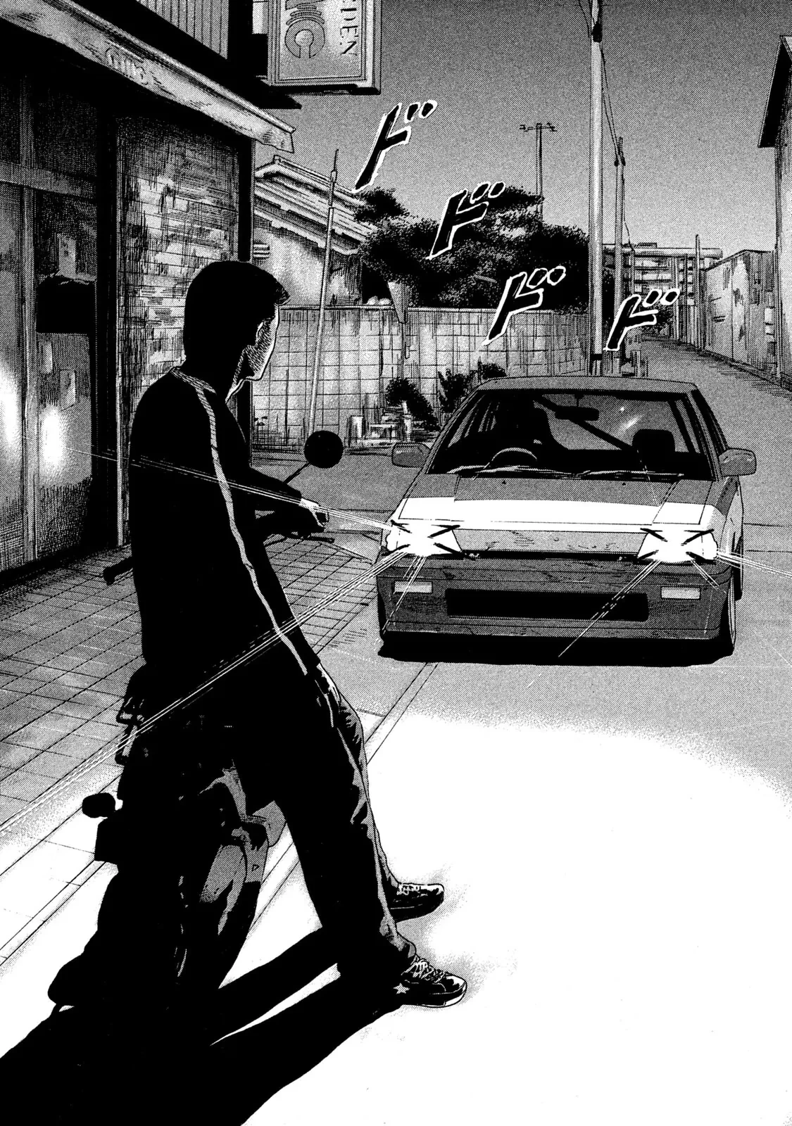 Naniwa Tomoare 2 Chapter  76 - 6