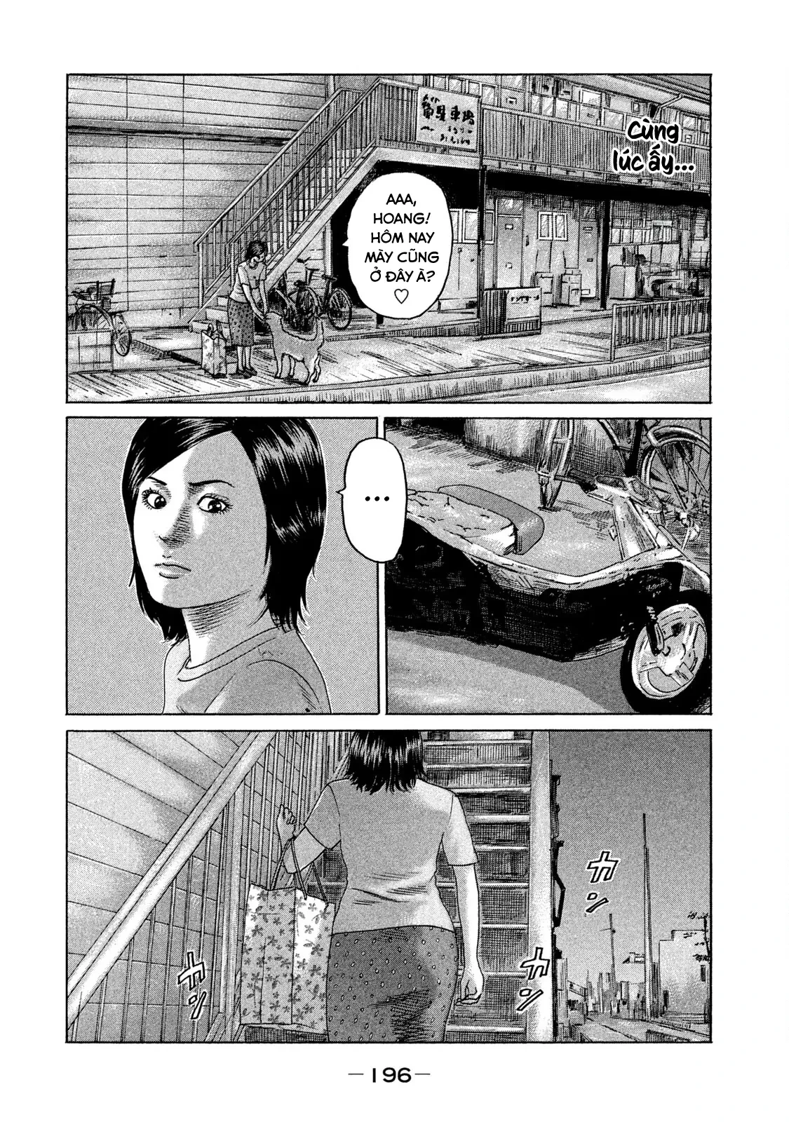 Naniwa Tomoare 2 Chapter  76 - 12