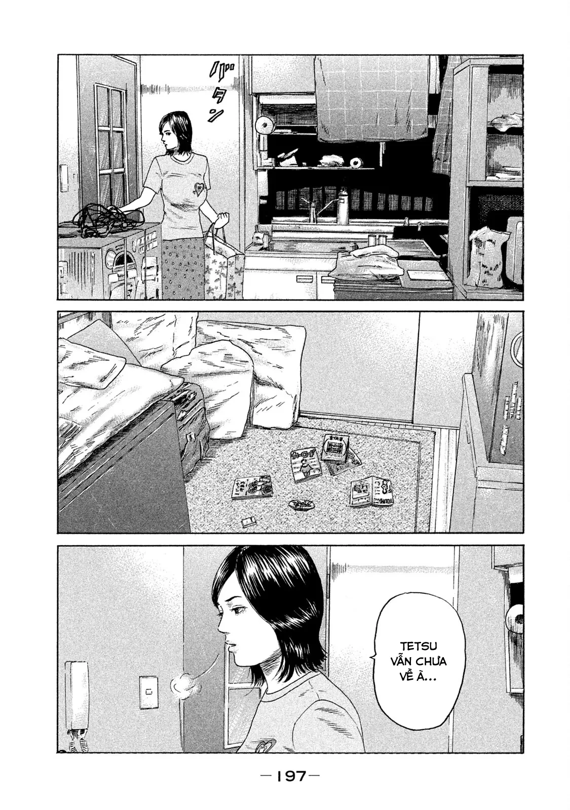 Naniwa Tomoare 2 Chapter  76 - 13