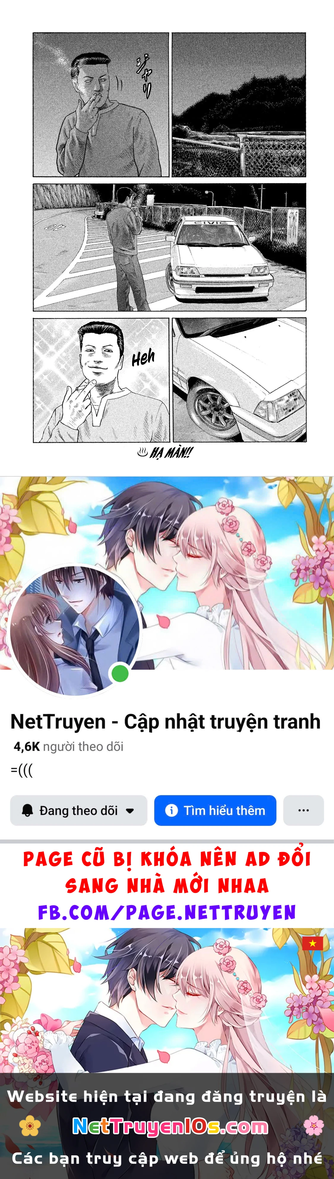 Naniwa Tomoare 2 Chapter  76 - 23