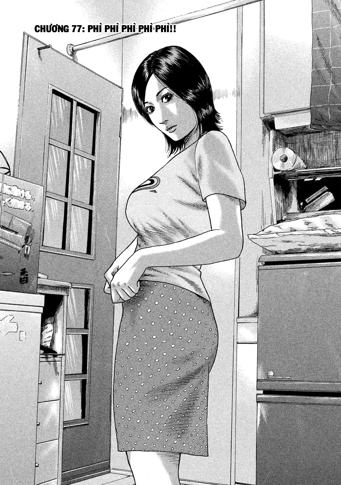 Naniwa Tomoare 2 Chapter  77 - 4