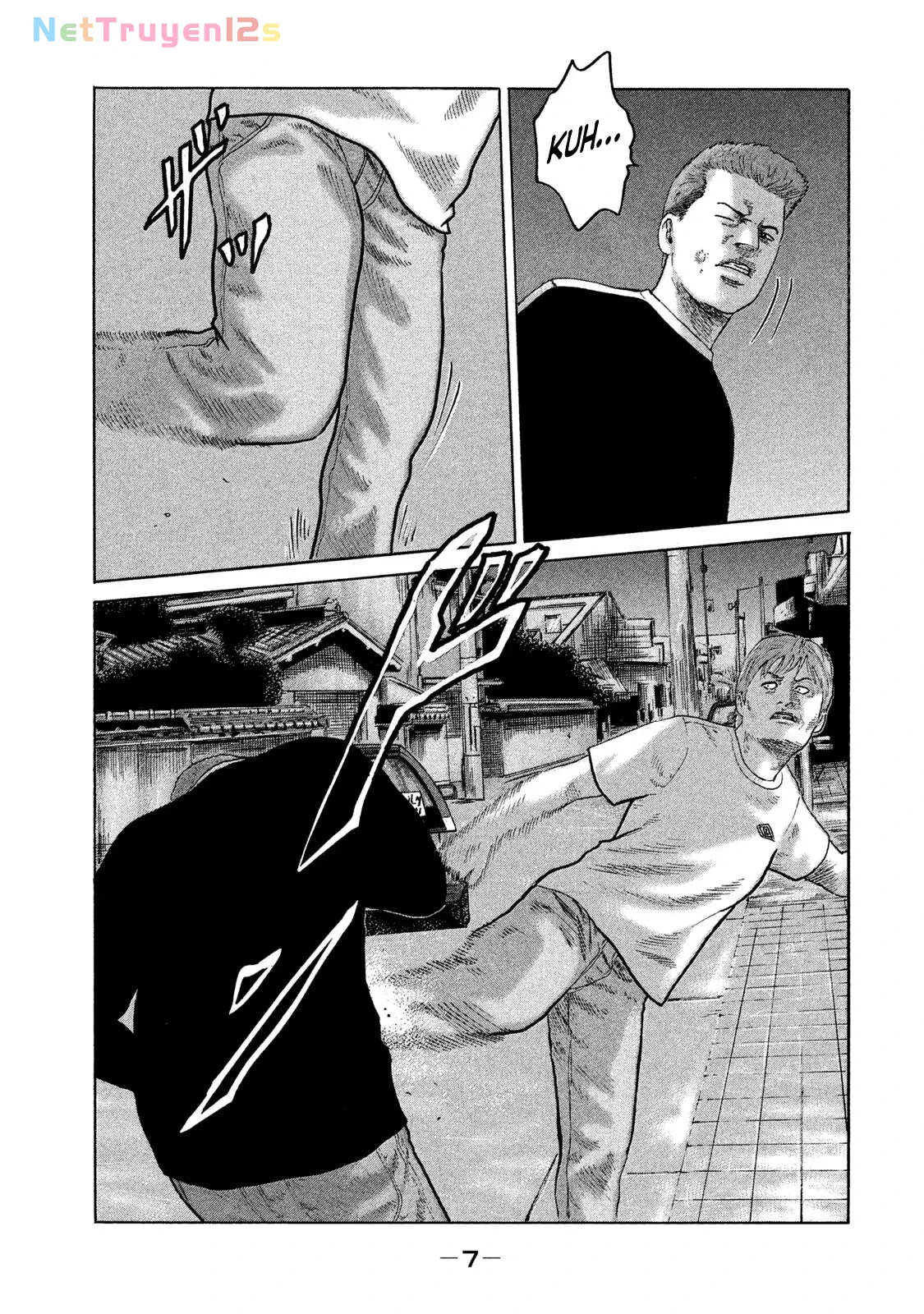 Naniwa Tomoare 2 Chapter  77 - 8