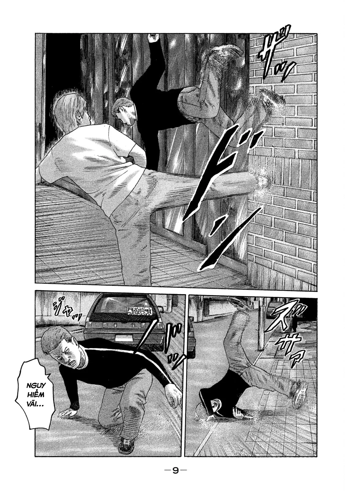 Naniwa Tomoare 2 Chapter  77 - 10