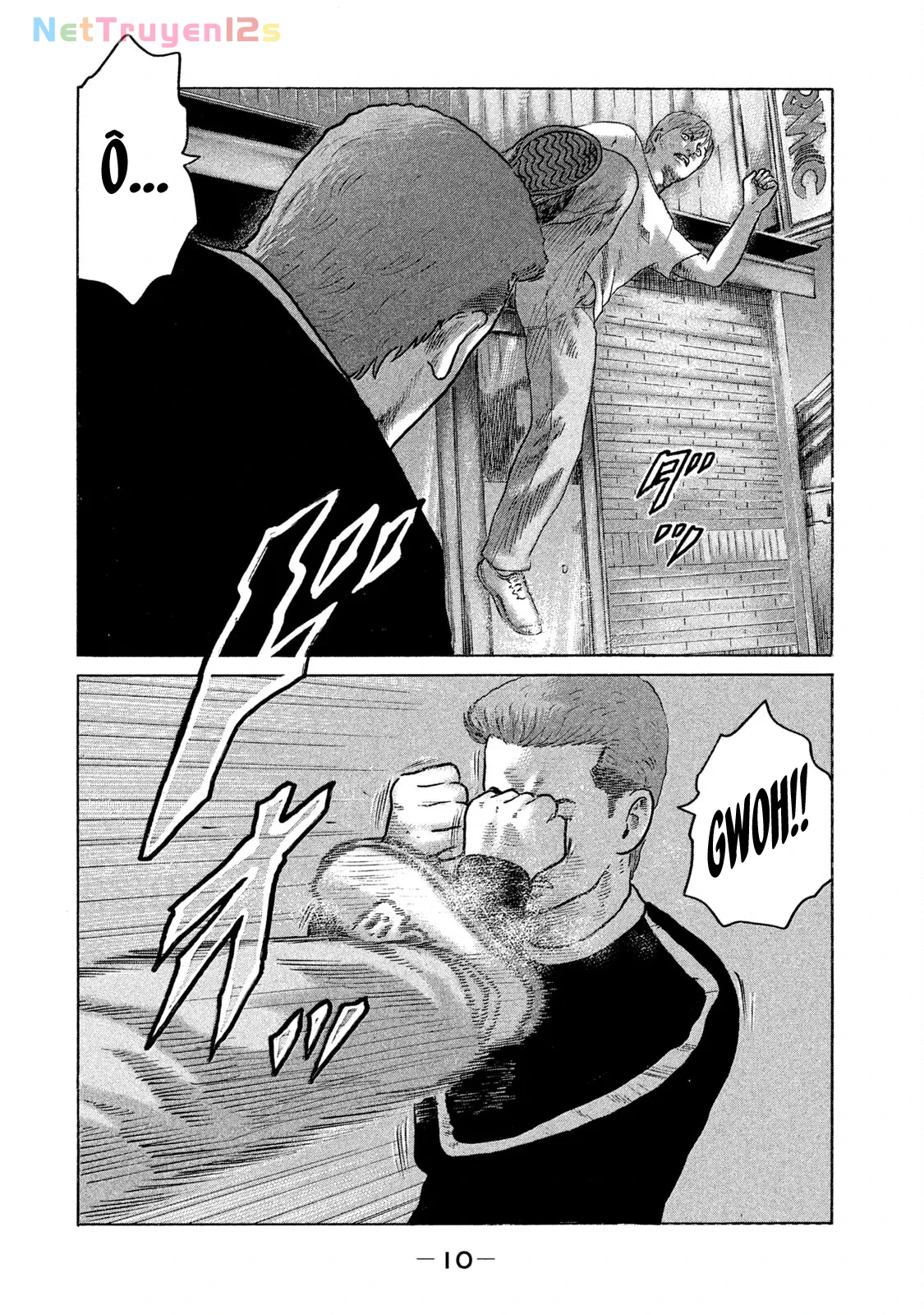 Naniwa Tomoare 2 Chapter  77 - 11