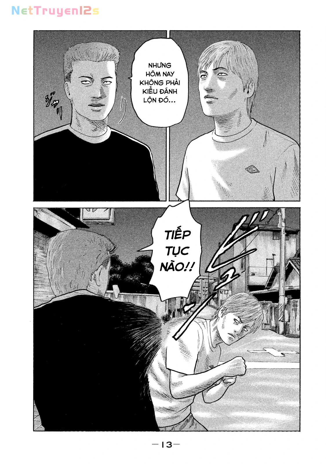 Naniwa Tomoare 2 Chapter  77 - 14