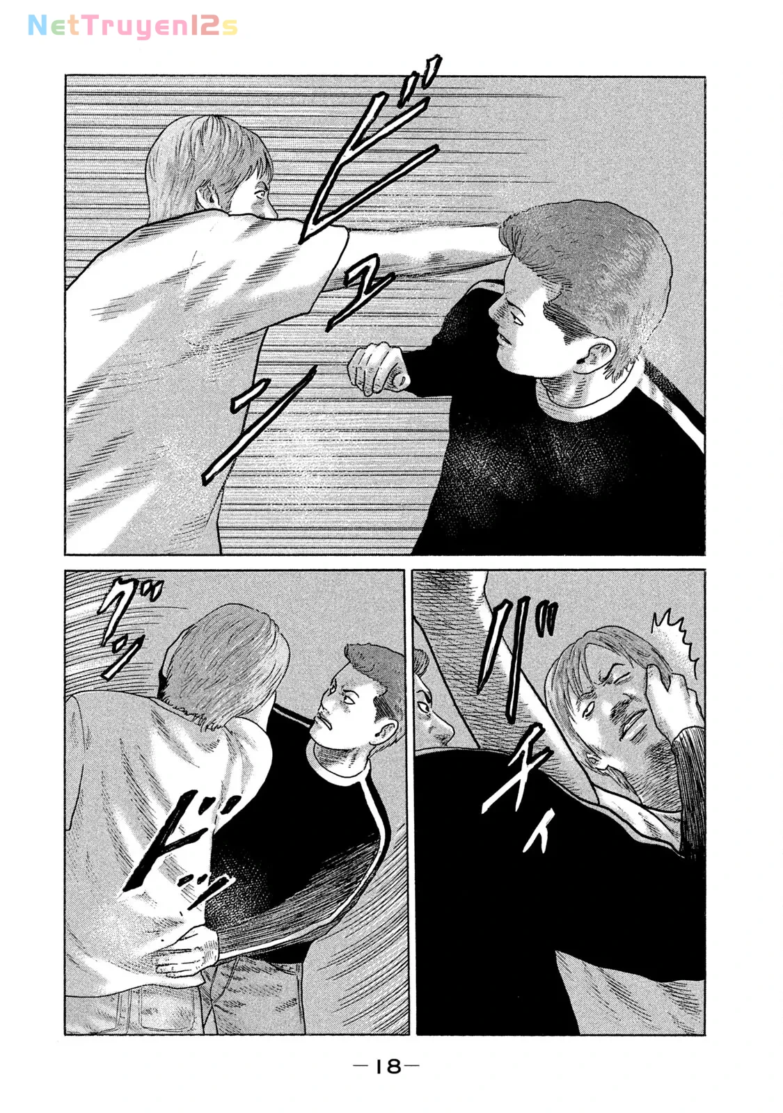Naniwa Tomoare 2 Chapter  77 - 19