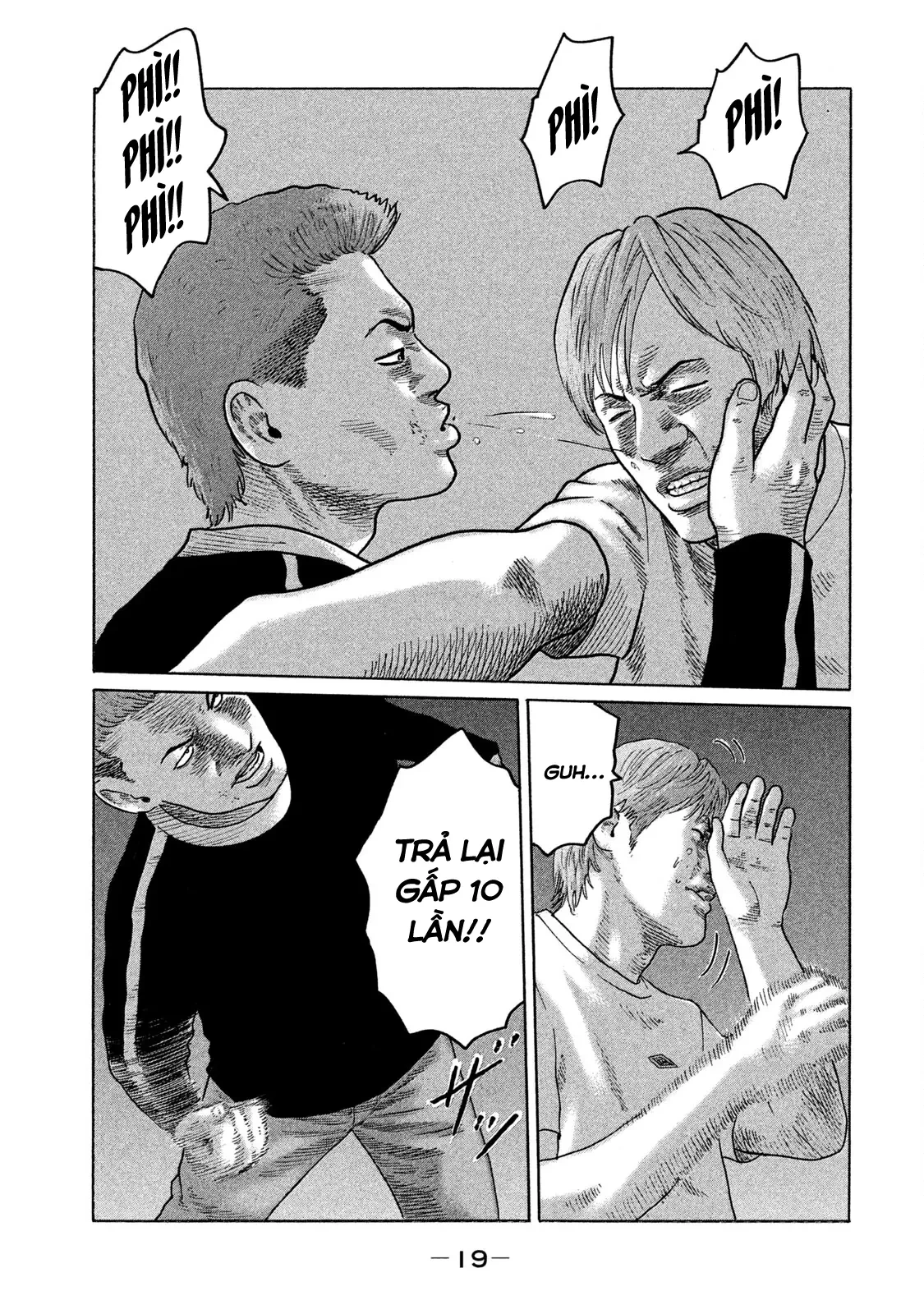 Naniwa Tomoare 2 Chapter  77 - 20