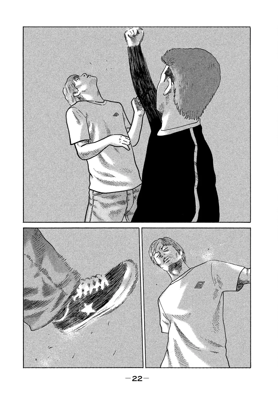 Naniwa Tomoare 2 Chapter  78 - 3